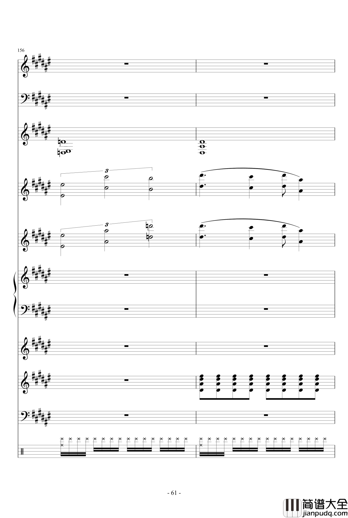 魔法少女伊莉雅ENE钢琴谱_总谱