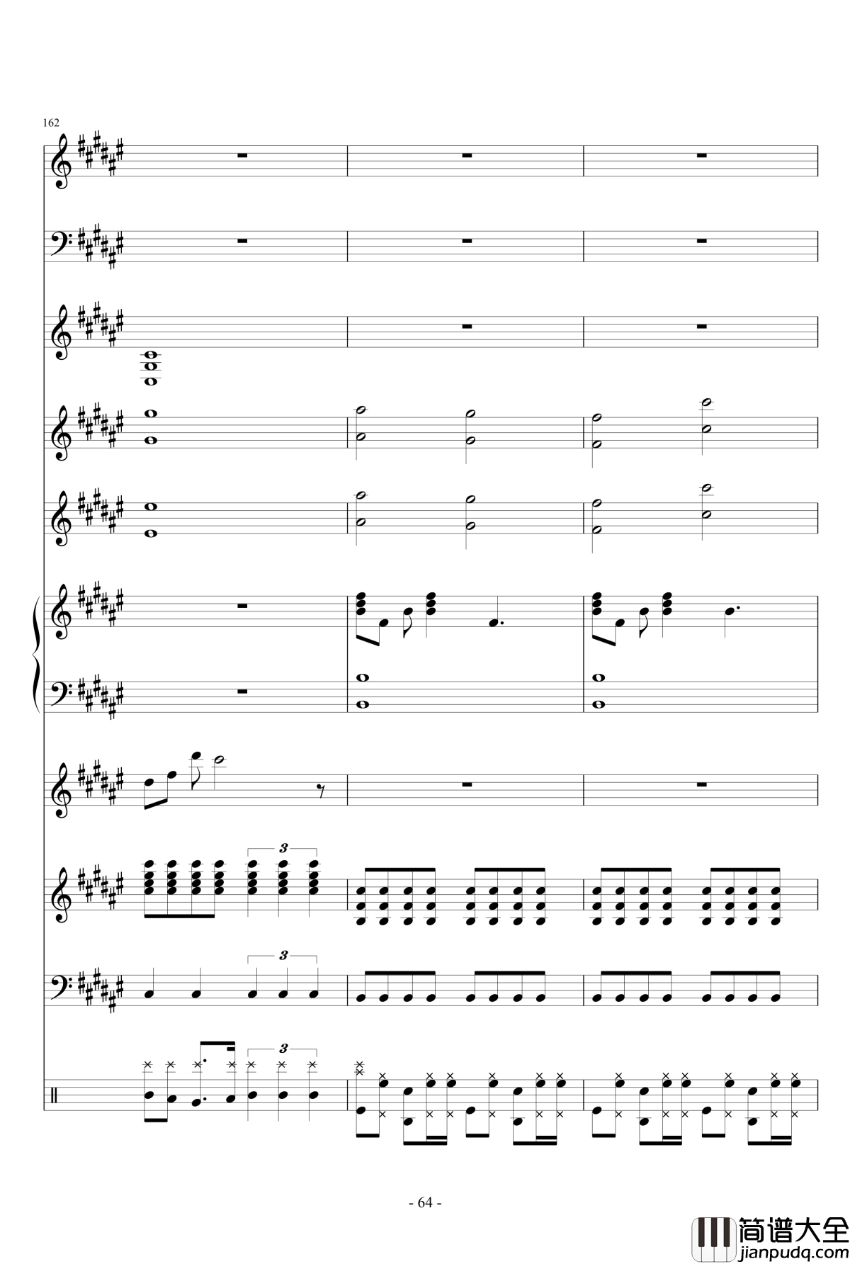 魔法少女伊莉雅ENE钢琴谱_总谱