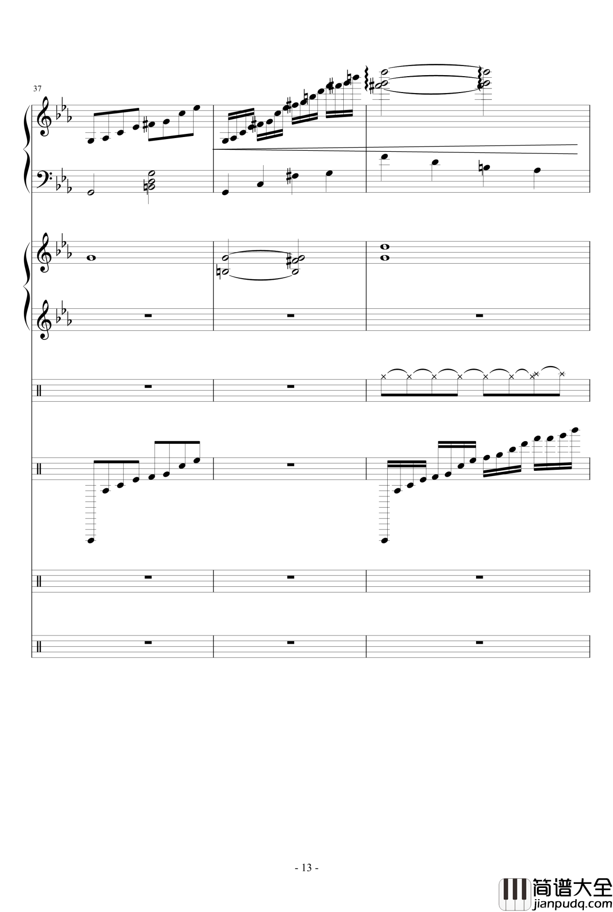 错逝钢琴谱_Ydolem