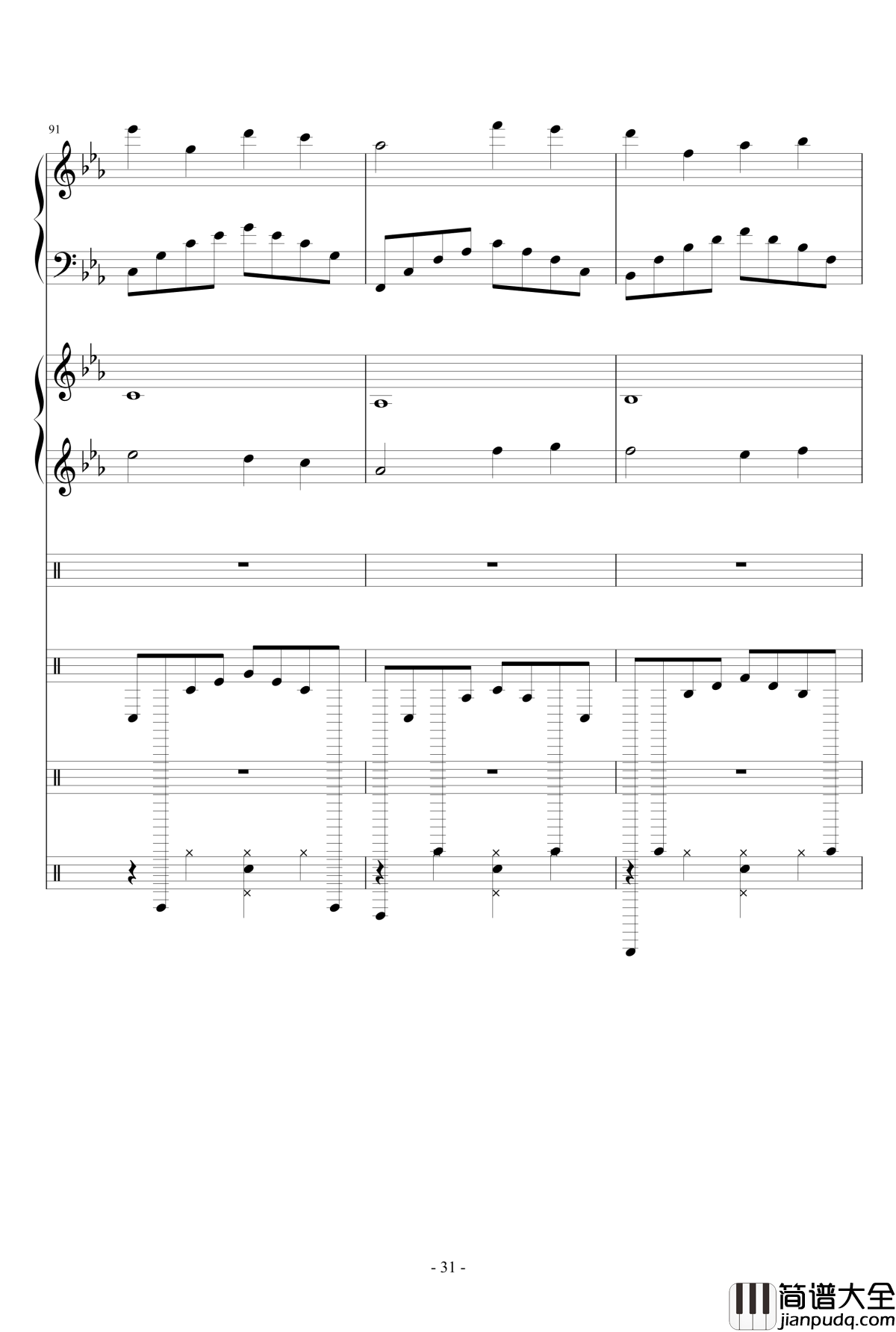 错逝钢琴谱_Ydolem