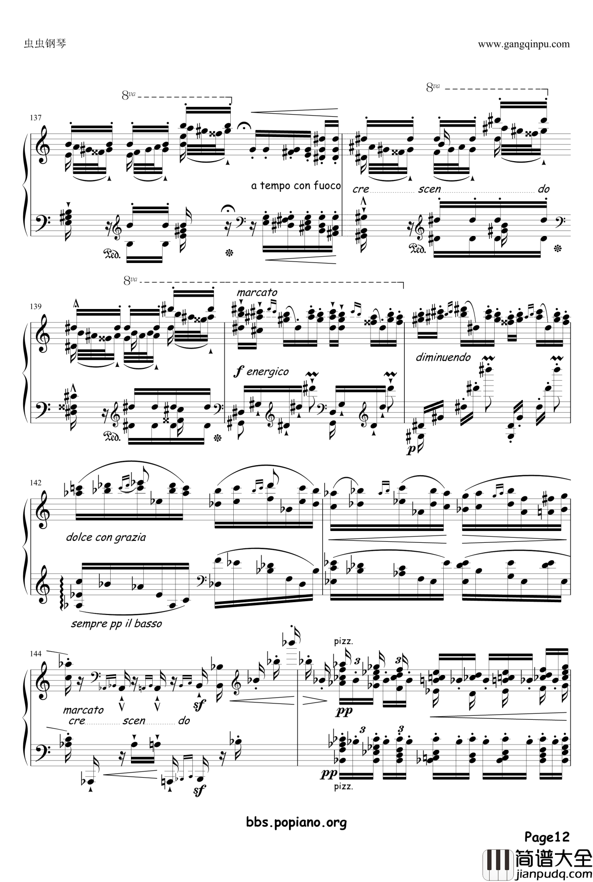 钟声大幻想曲钢琴谱_李斯特