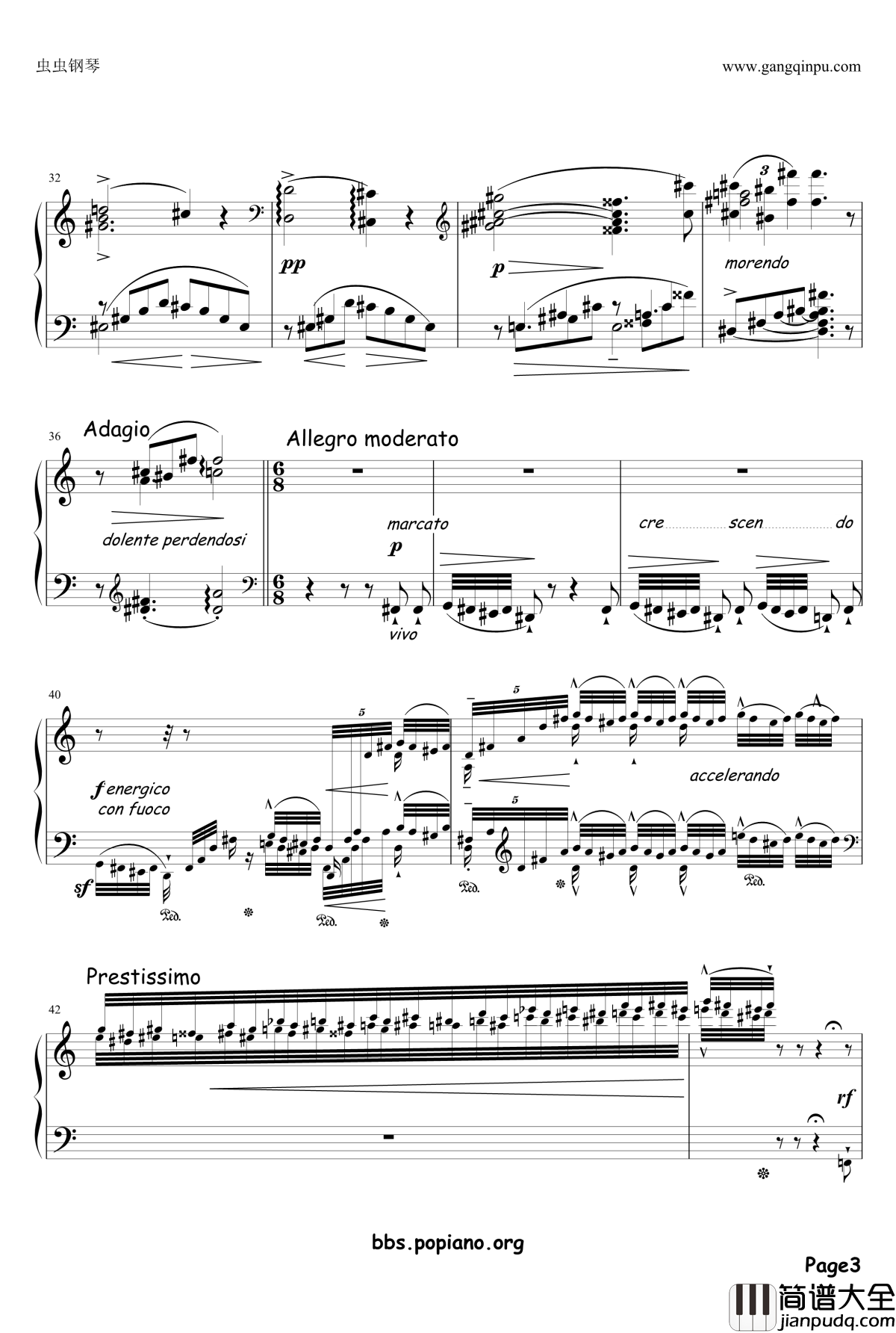 钟声大幻想曲钢琴谱_李斯特