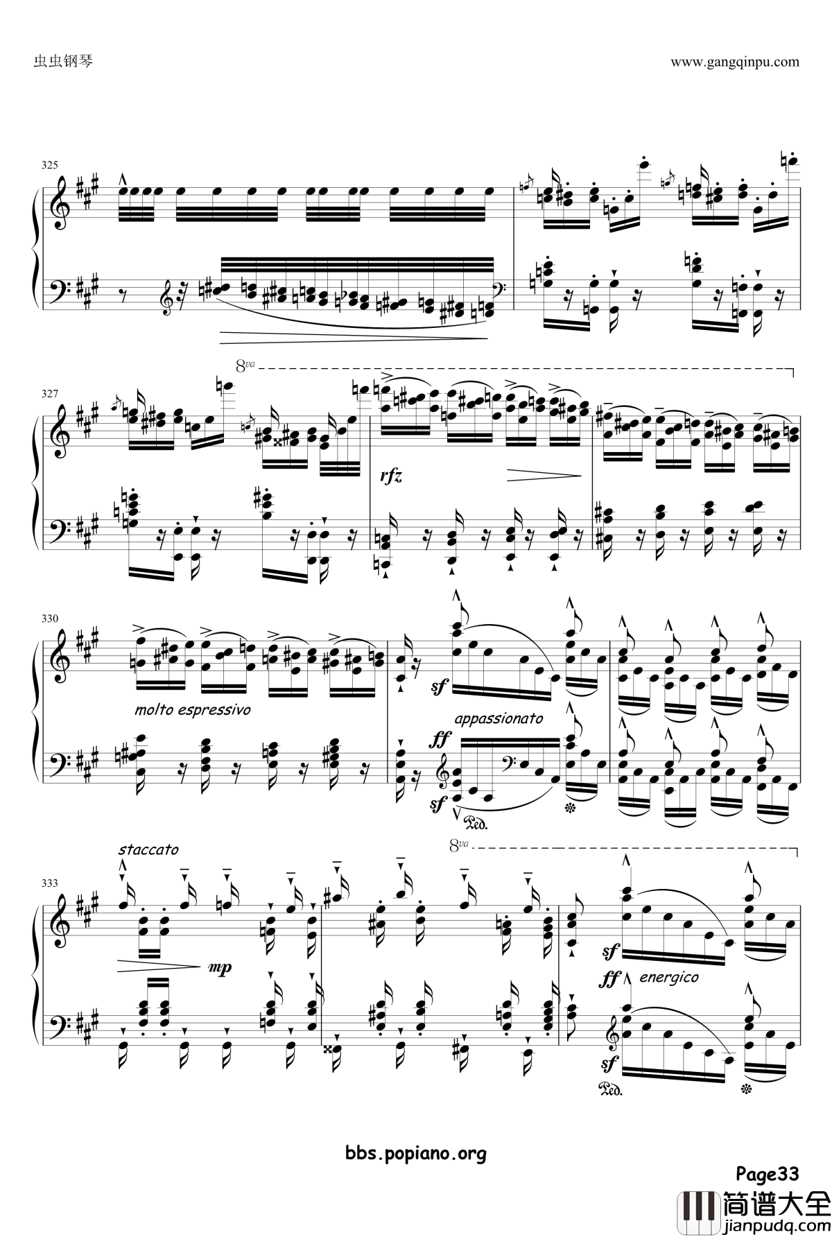 钟声大幻想曲钢琴谱_李斯特