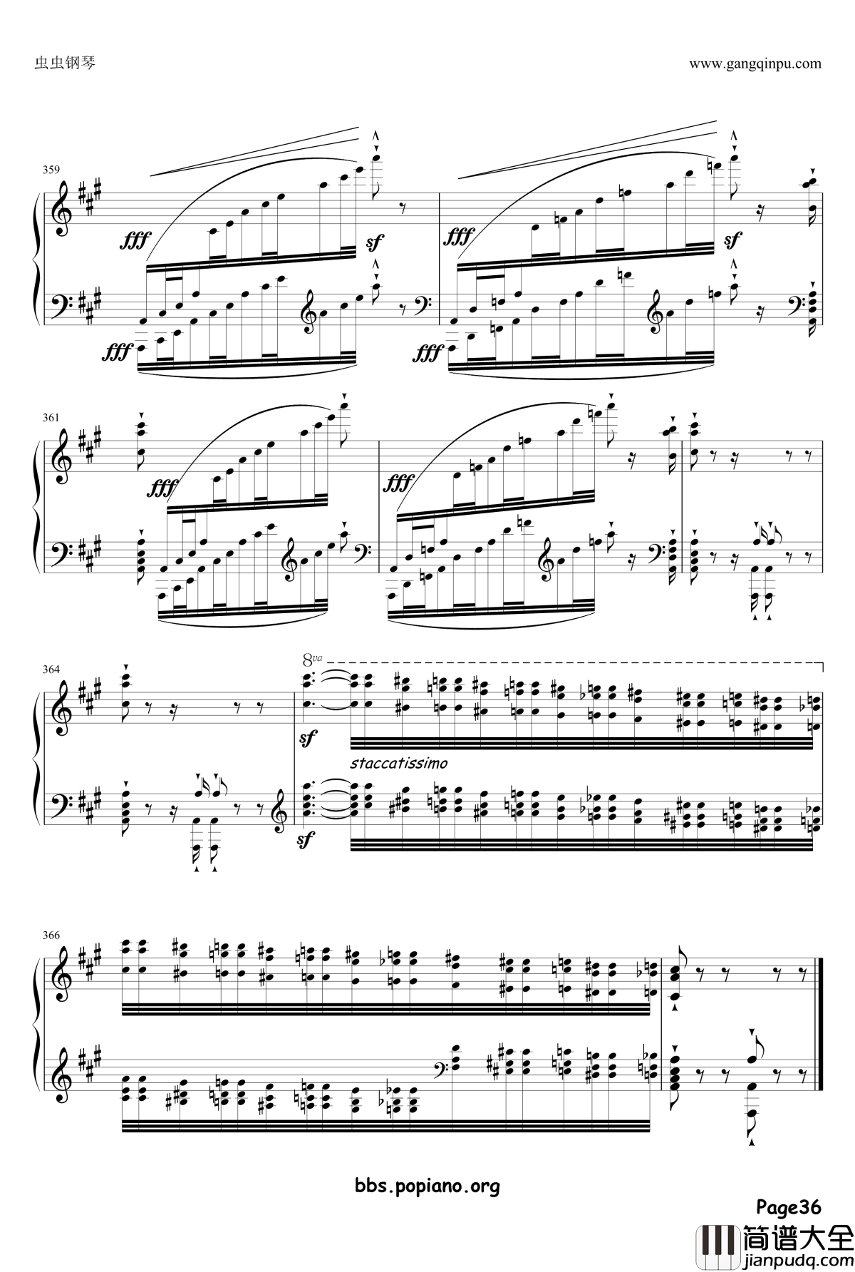 钟声大幻想曲钢琴谱_李斯特