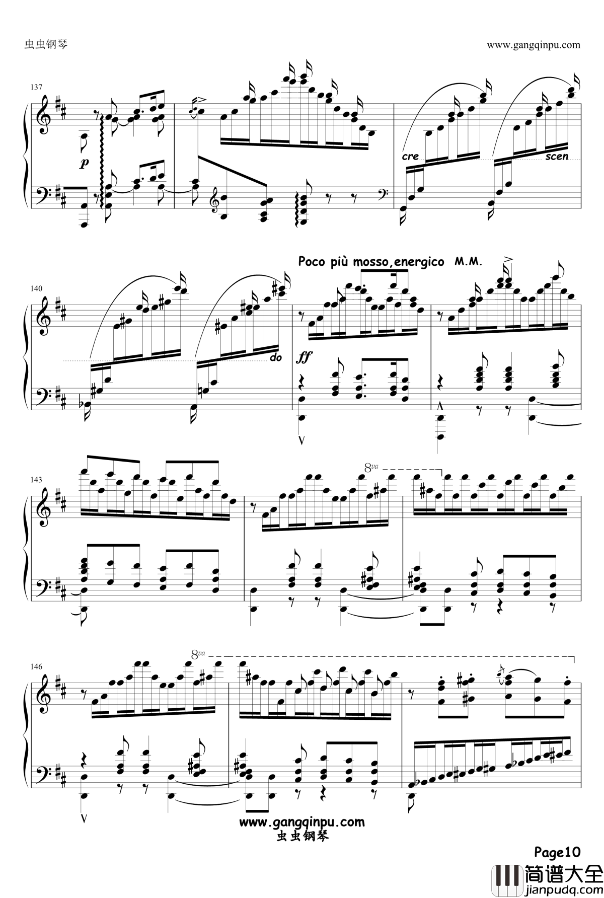 伊斯拉美钢琴谱_Mily_Balakirev