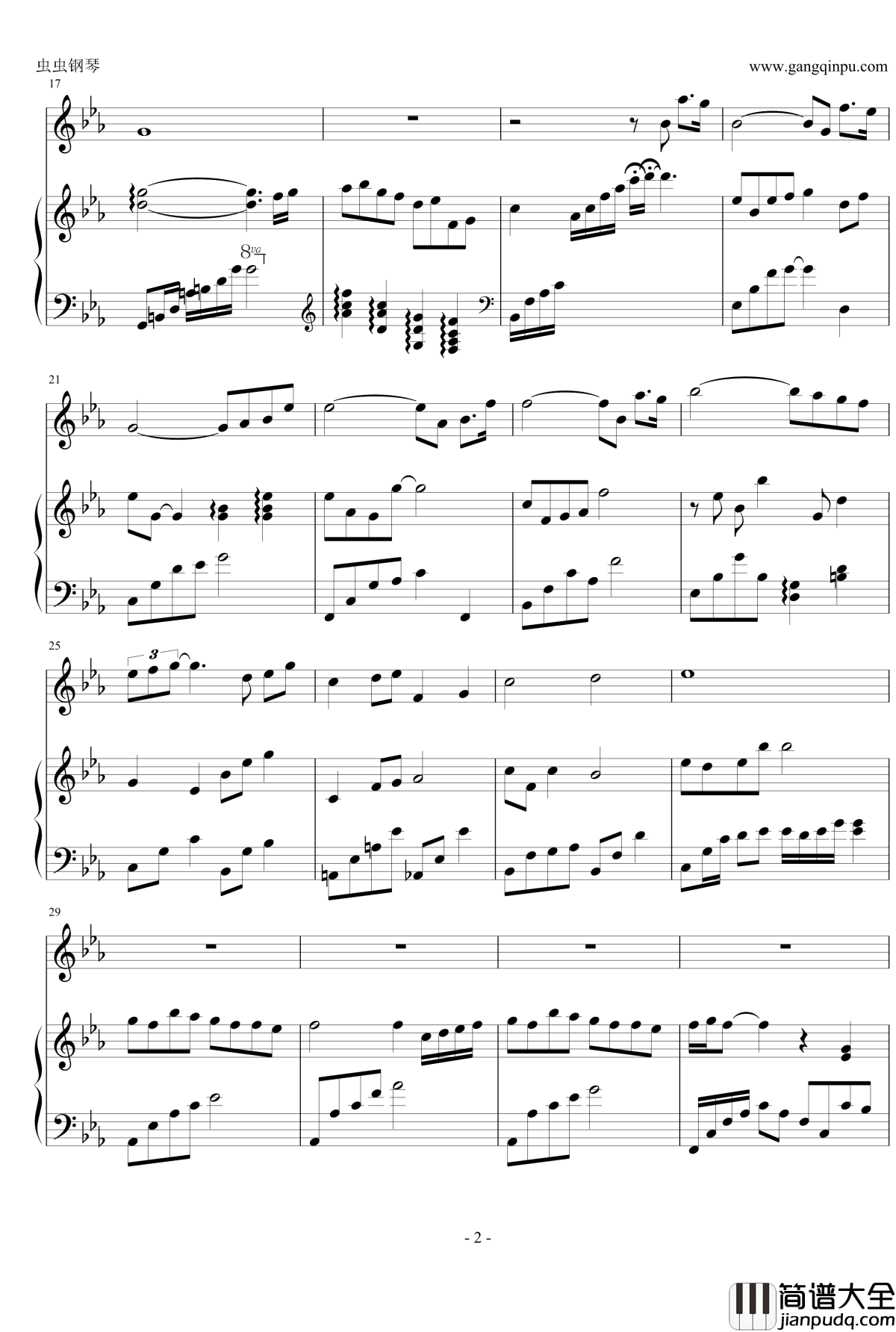 只为了爱钢琴谱_长笛+钢琴_杨毓伦