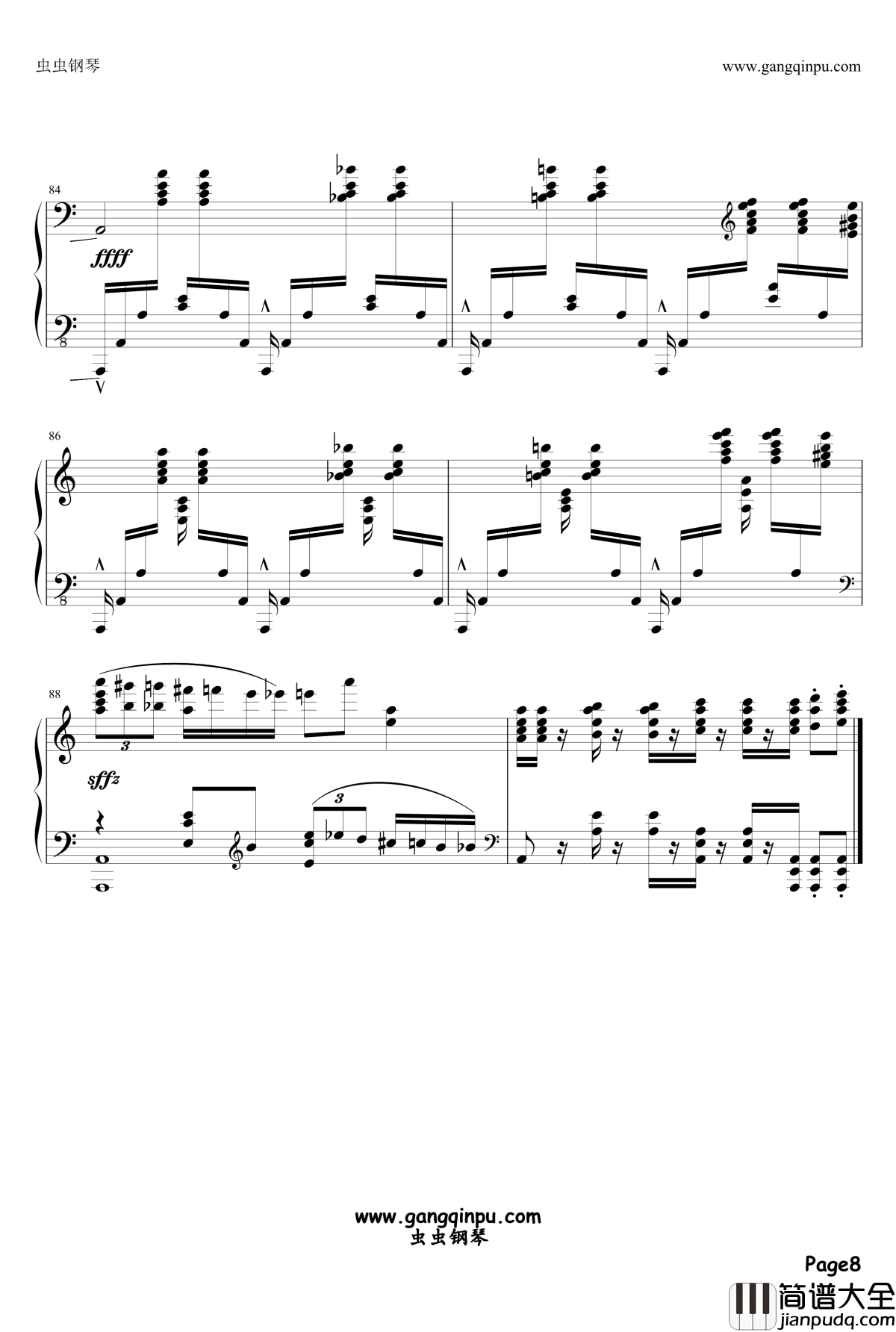 アストライアの双皿钢琴谱_ZODIACSYNDICATE