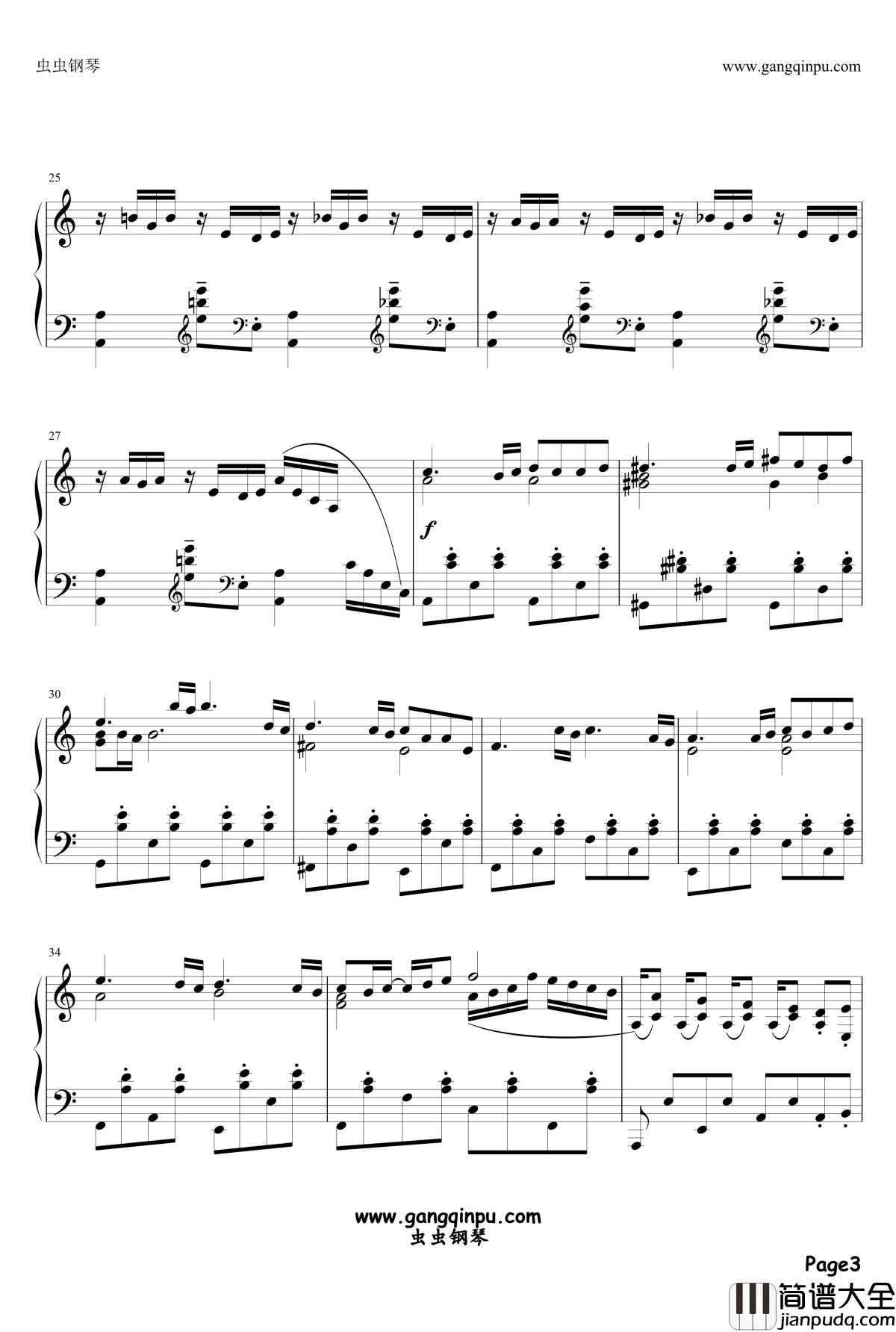 アストライアの双皿钢琴谱_ZODIACSYNDICATE