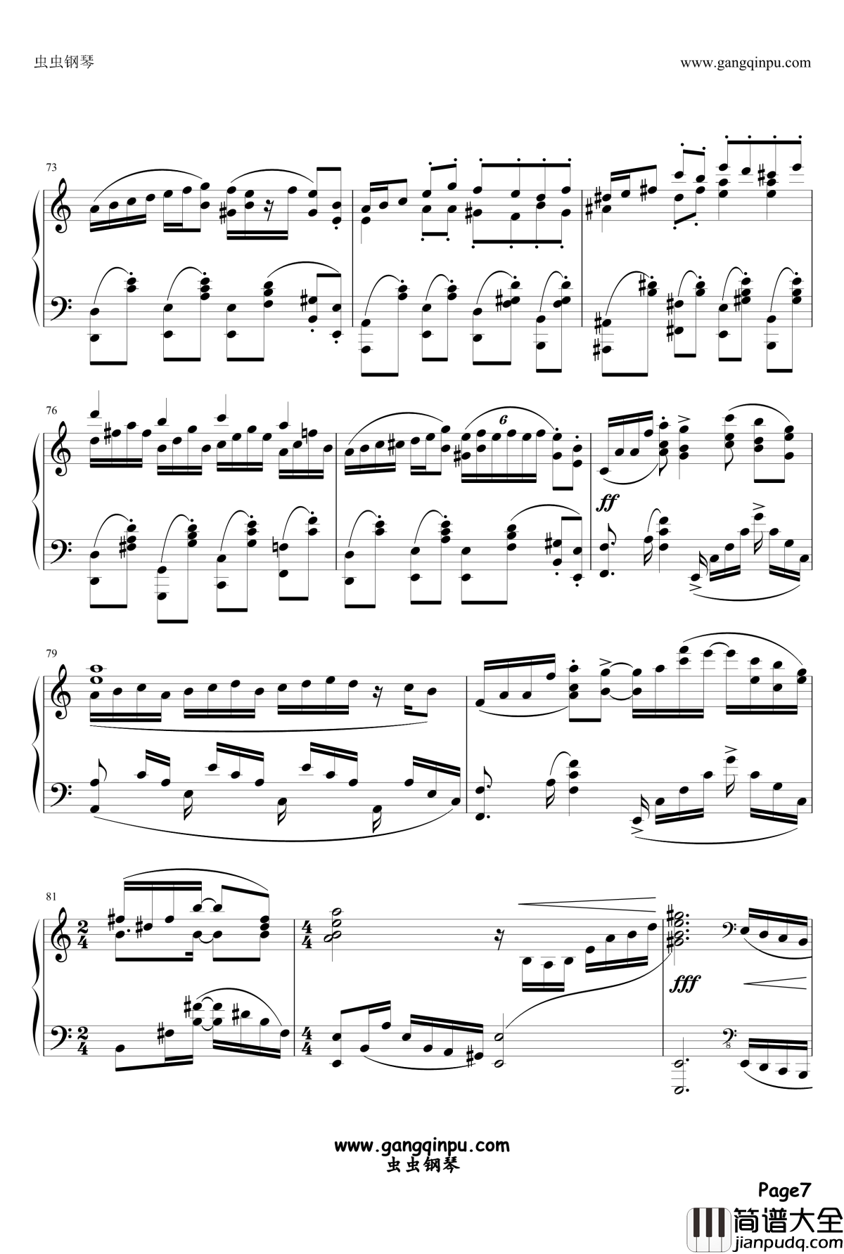 アストライアの双皿钢琴谱_ZODIACSYNDICATE