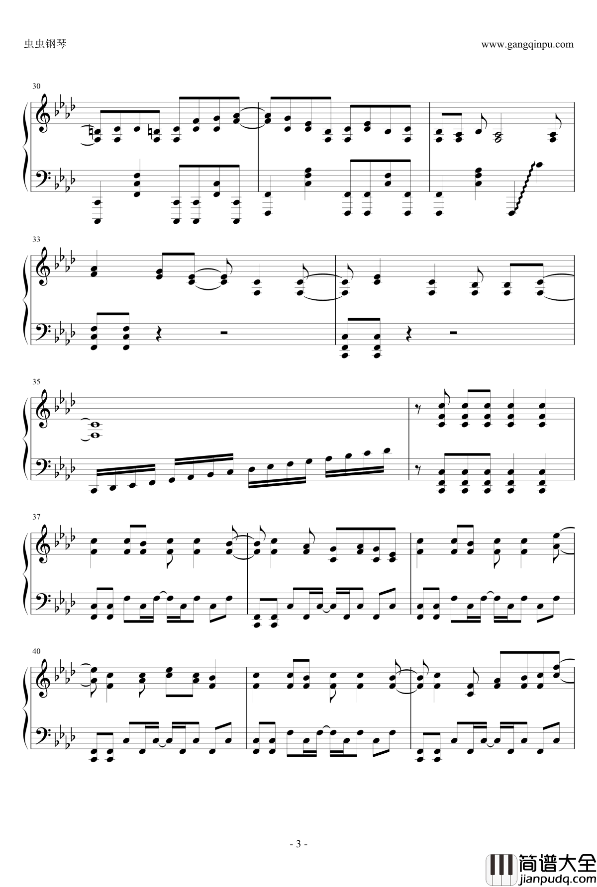 被害妄想携帯女子钢琴谱_笑_GUMI