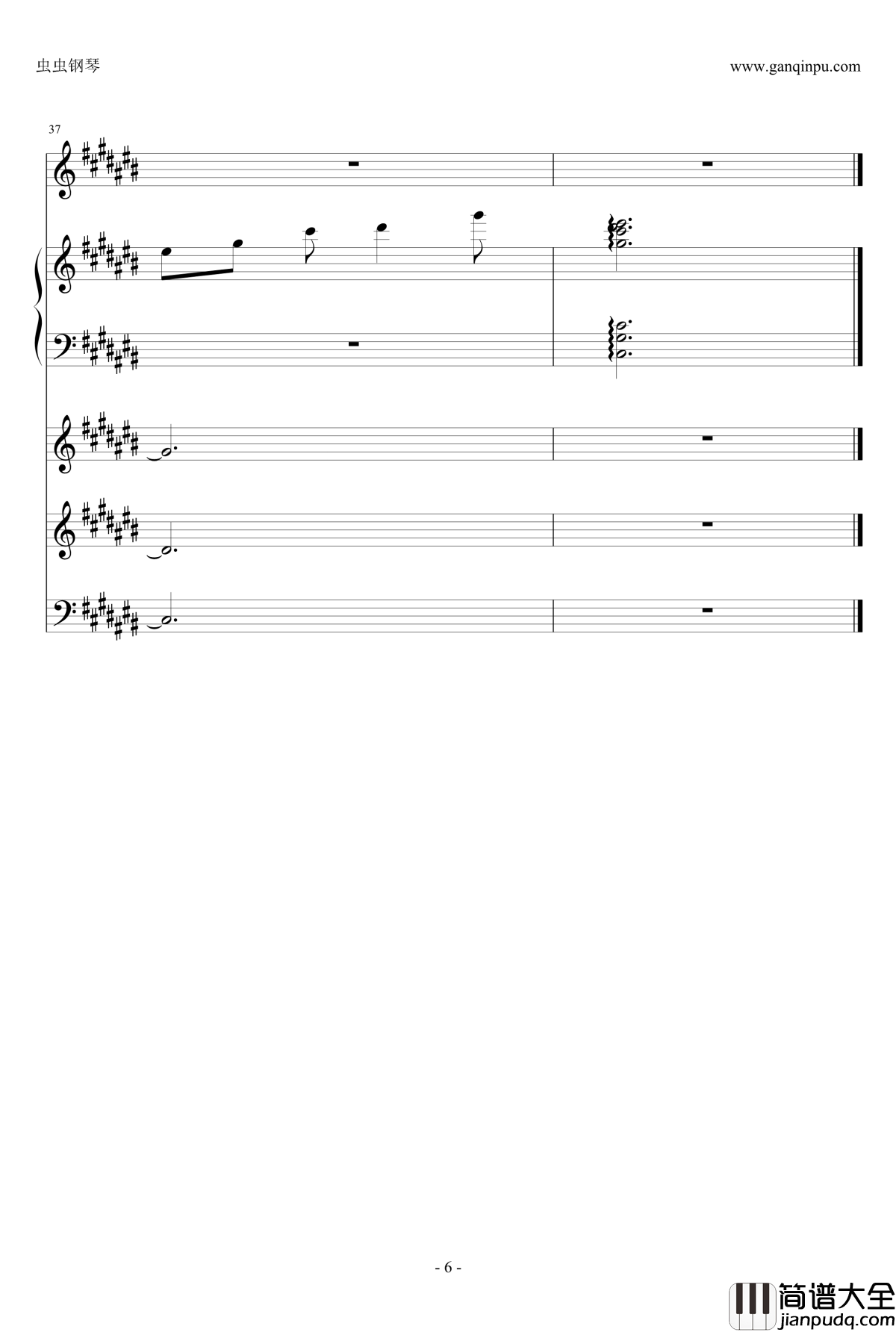 in_time_of_peace钢琴谱_总谱_刀剑神域