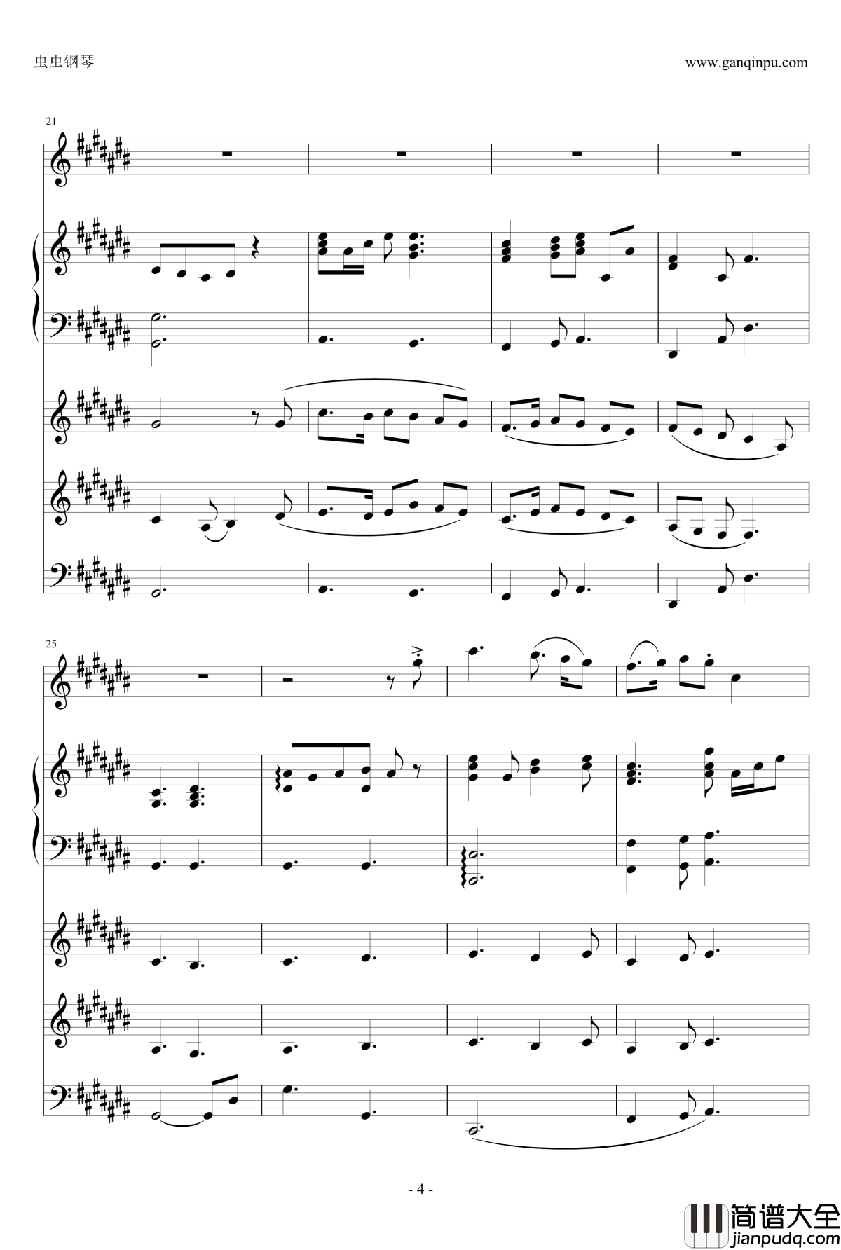 in_time_of_peace钢琴谱_总谱_刀剑神域