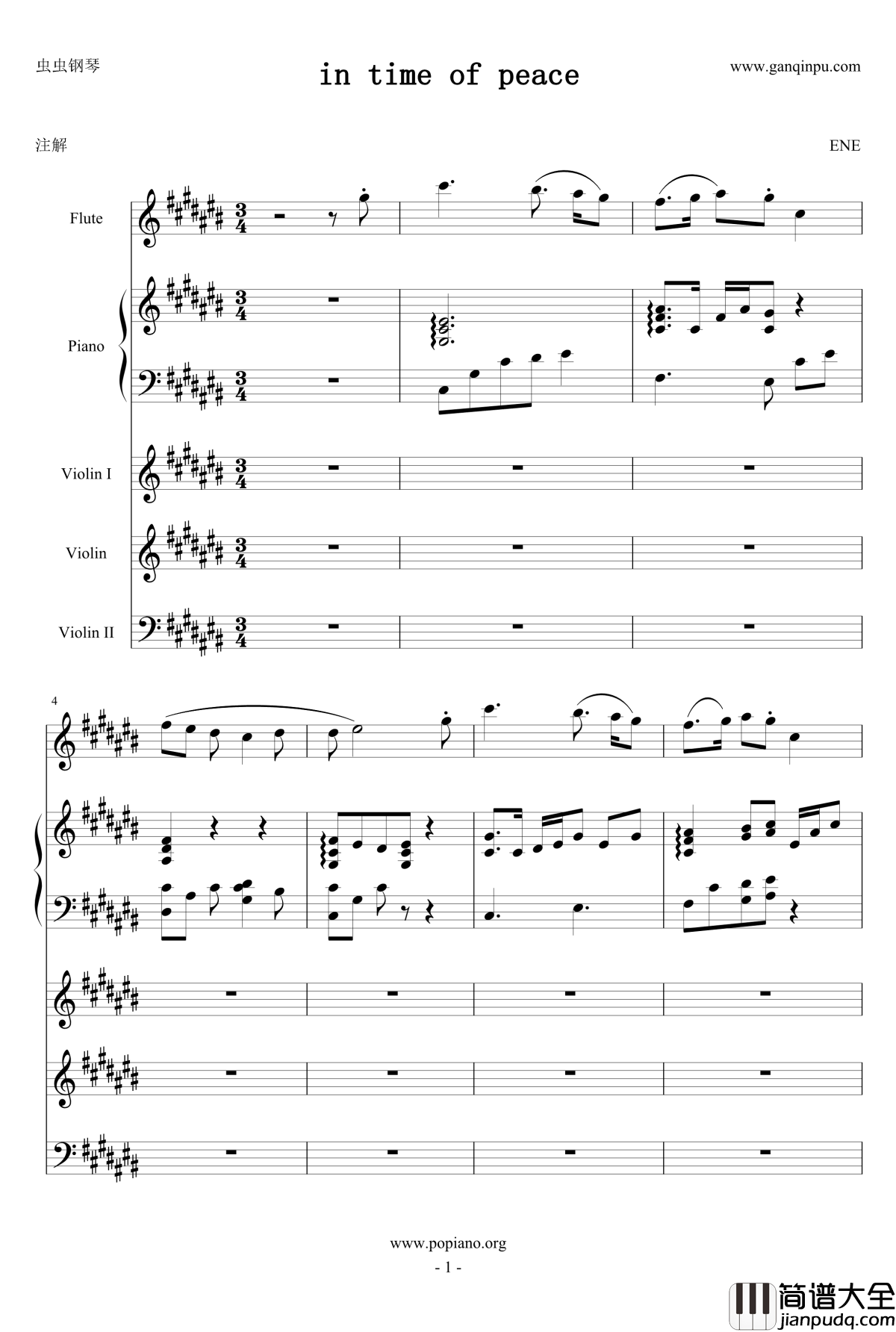 in_time_of_peace钢琴谱_总谱_刀剑神域