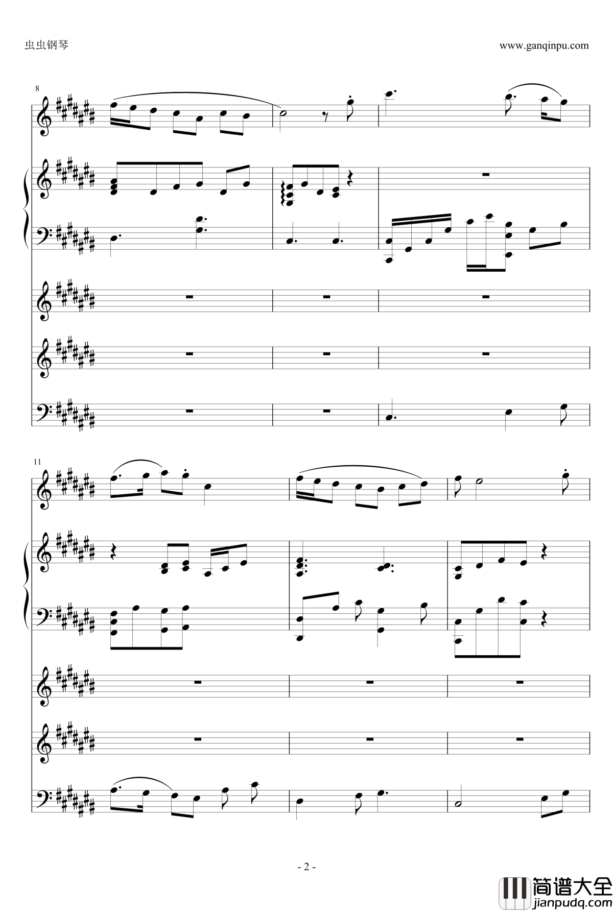 in_time_of_peace钢琴谱_总谱_刀剑神域