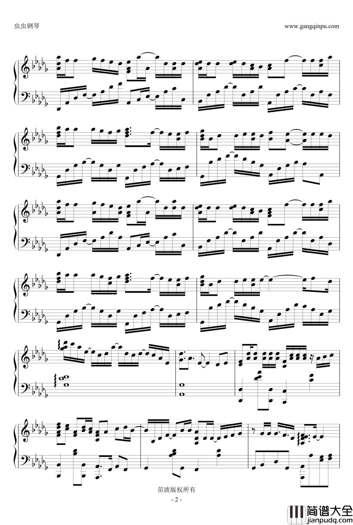 我知道他爱你钢琴谱_夏天alex