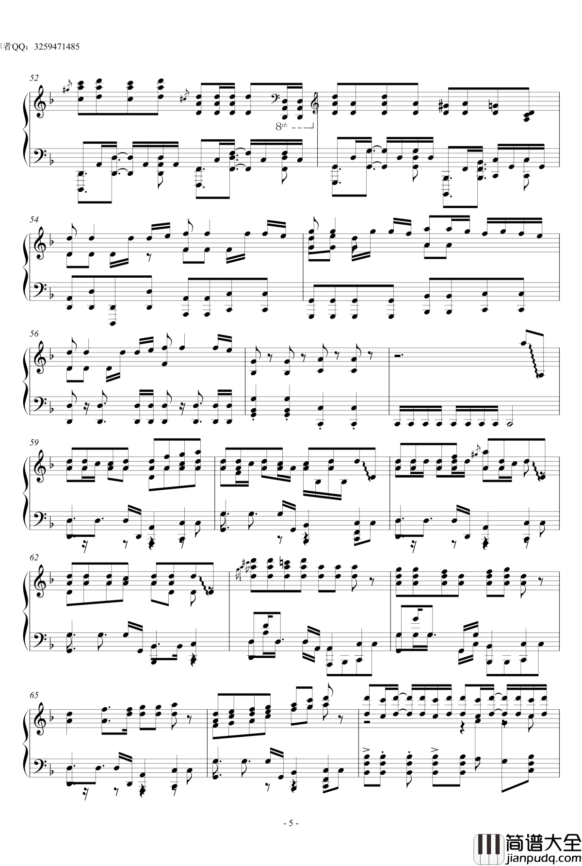 卡路里钢琴谱_火箭少女101_曙光开荒队改编_pltp20176211137