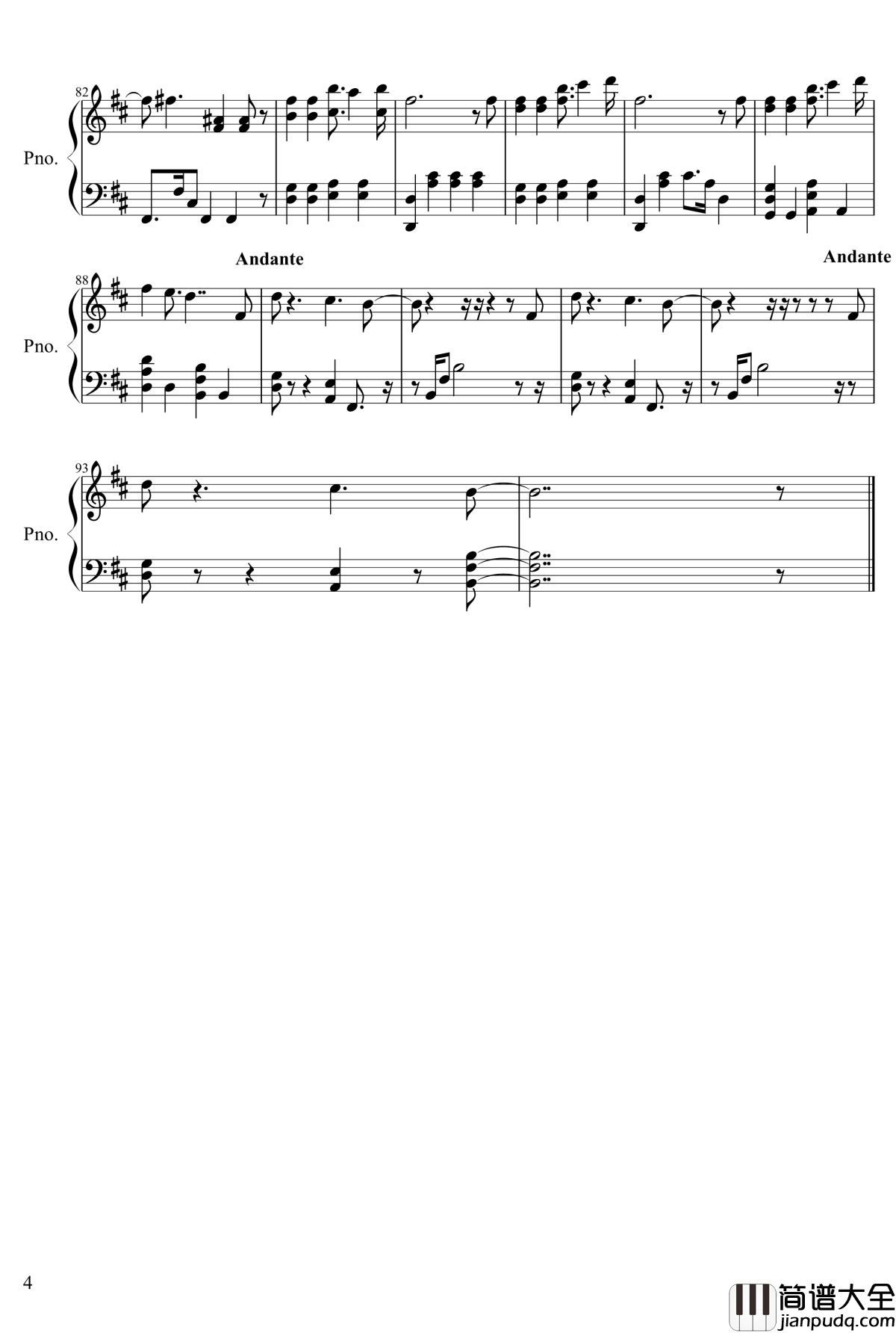 夜行书生ost_part1钢琴谱_secret_paradise_张在仁