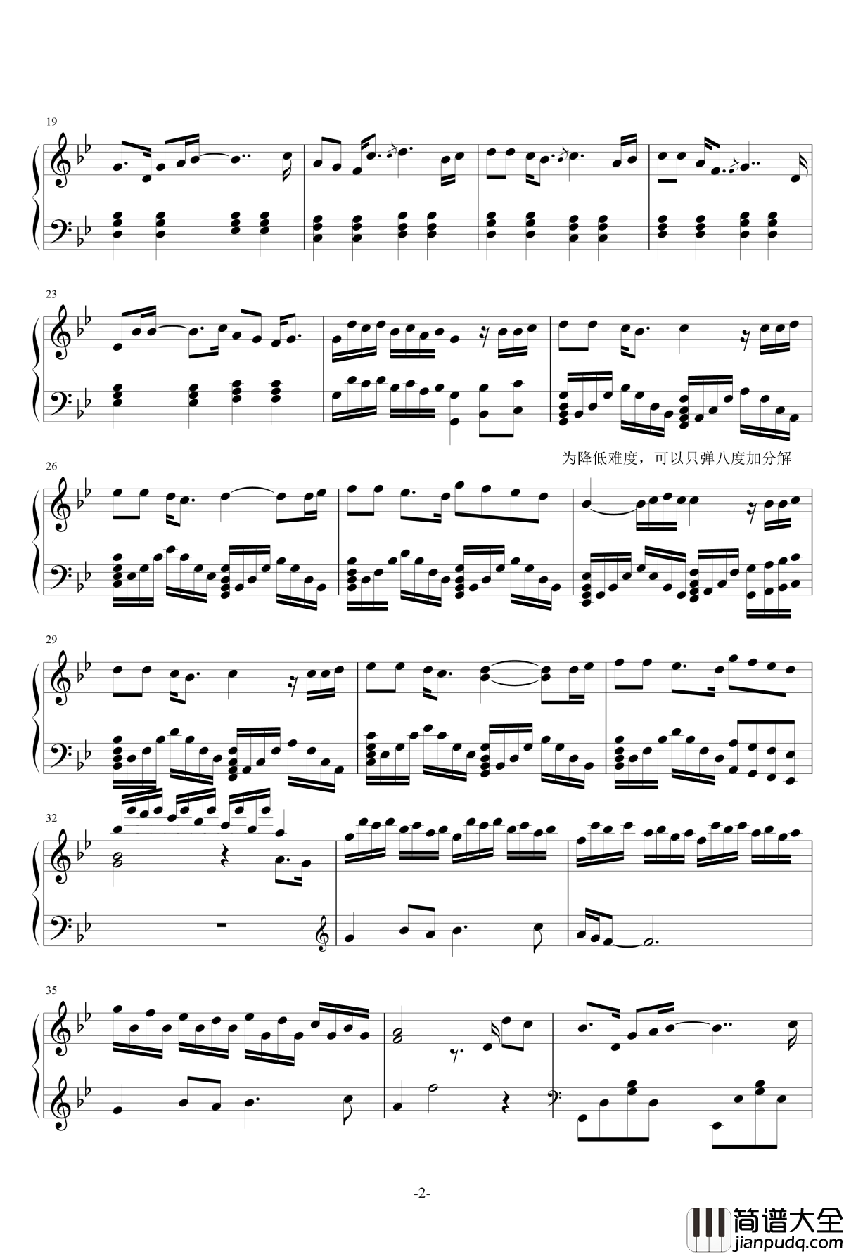 一千个伤心的理由钢琴谱_金龙鱼_张学友