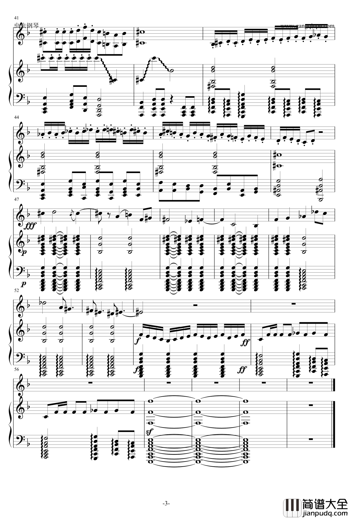 蜃海钢琴谱_仙剑奇侠传六_盈辉堡主题