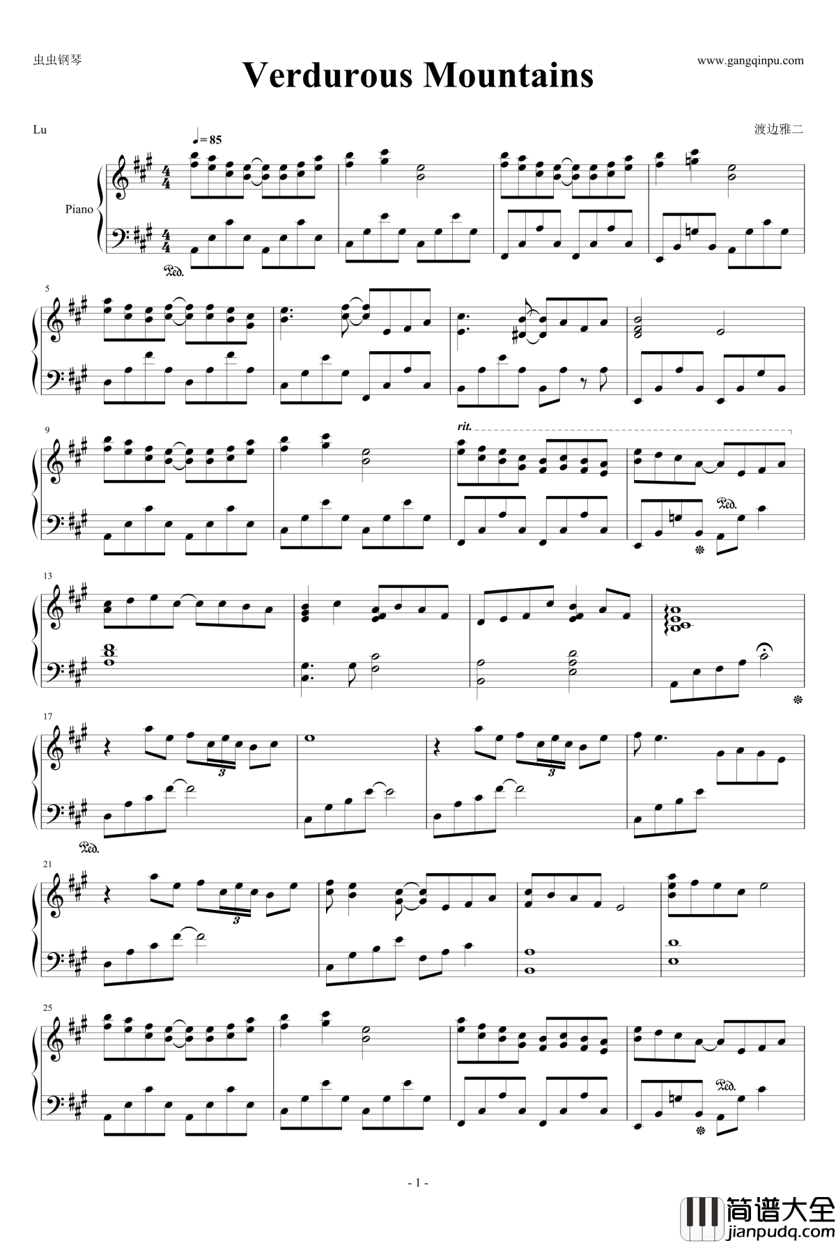 Verdurous_Mountains钢琴谱_渡边雅二