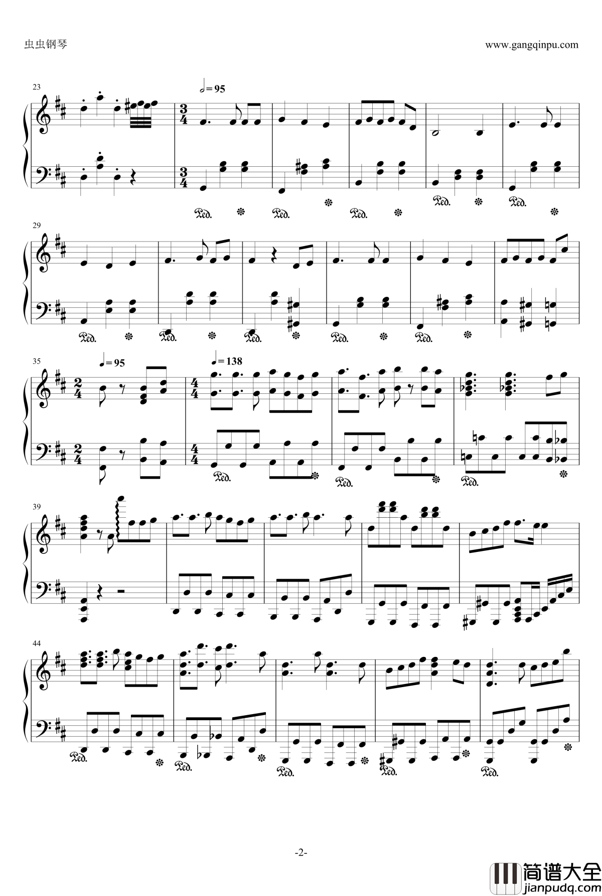 干物妹，小埋op钢琴谱_TV版かくしん的☆めたまるふぉ～ぜっ！_干物妹