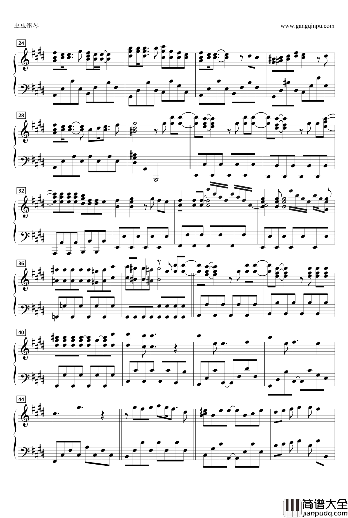 恋娘钢琴谱_触手猴おやすみ_东方project