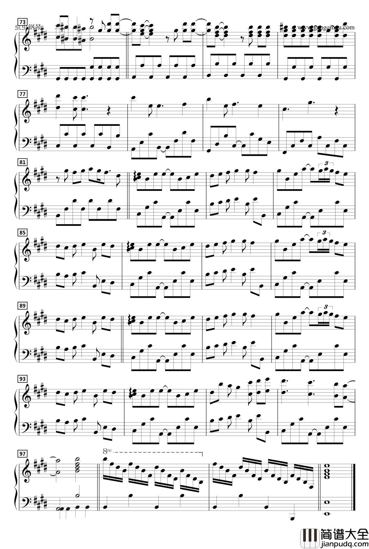 恋娘钢琴谱_触手猴おやすみ_东方project