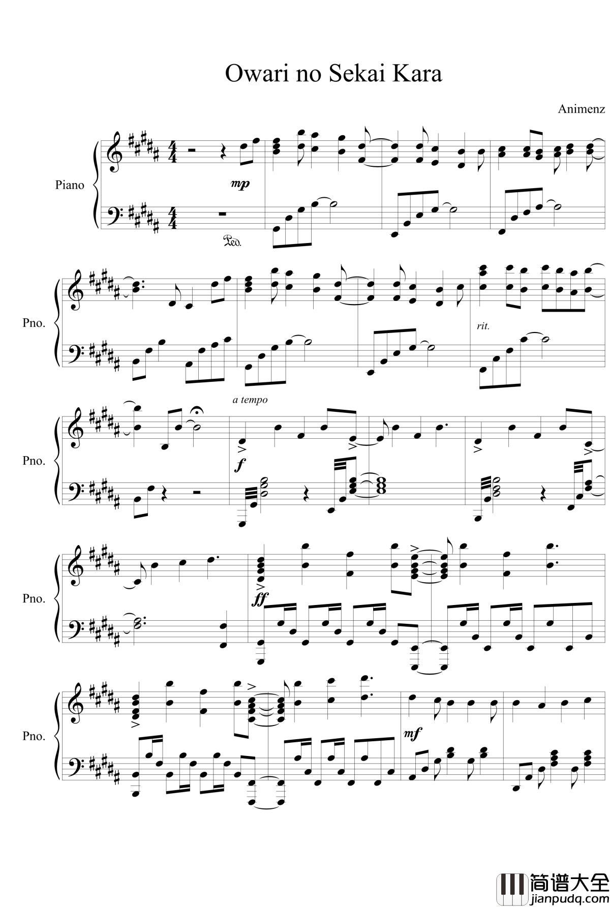 Owari_no_Sekai_Kara钢琴谱_終わりの世界から_麻枝准