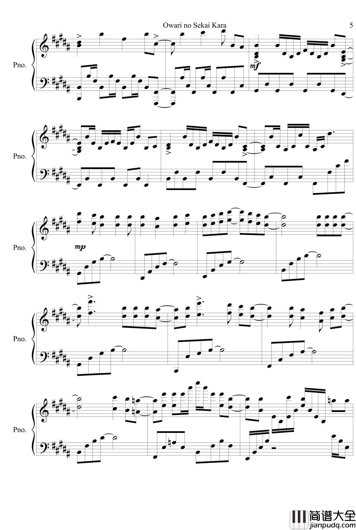 Owari_no_Sekai_Kara钢琴谱_終わりの世界から_麻枝准