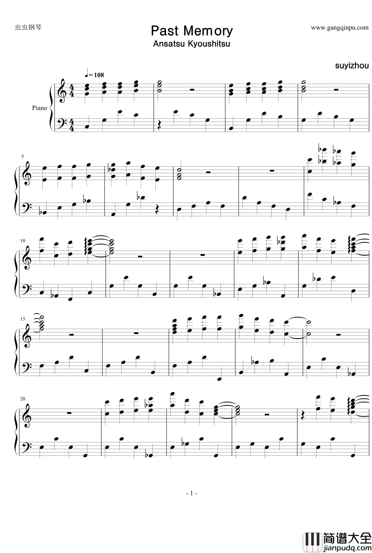 Past_Memory钢琴谱_暗杀教室