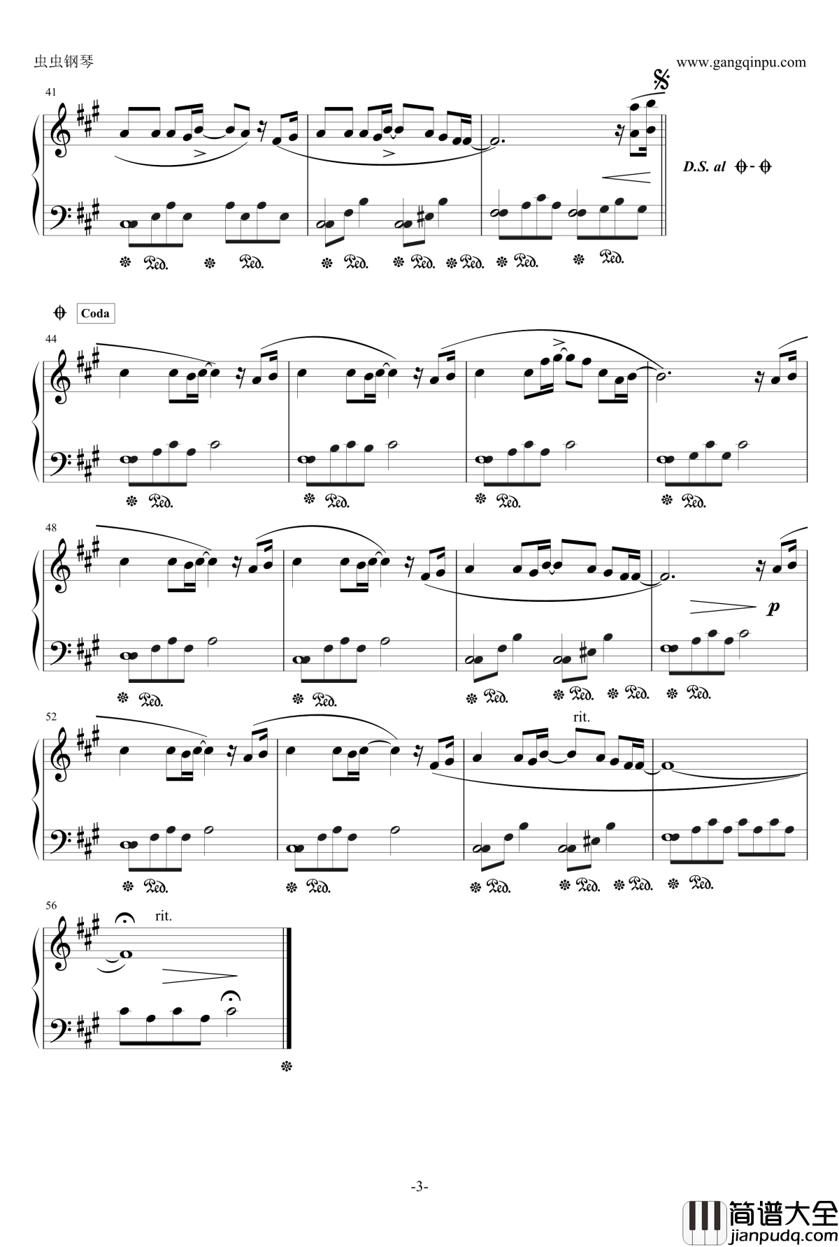 爱之殇钢琴谱_Veil