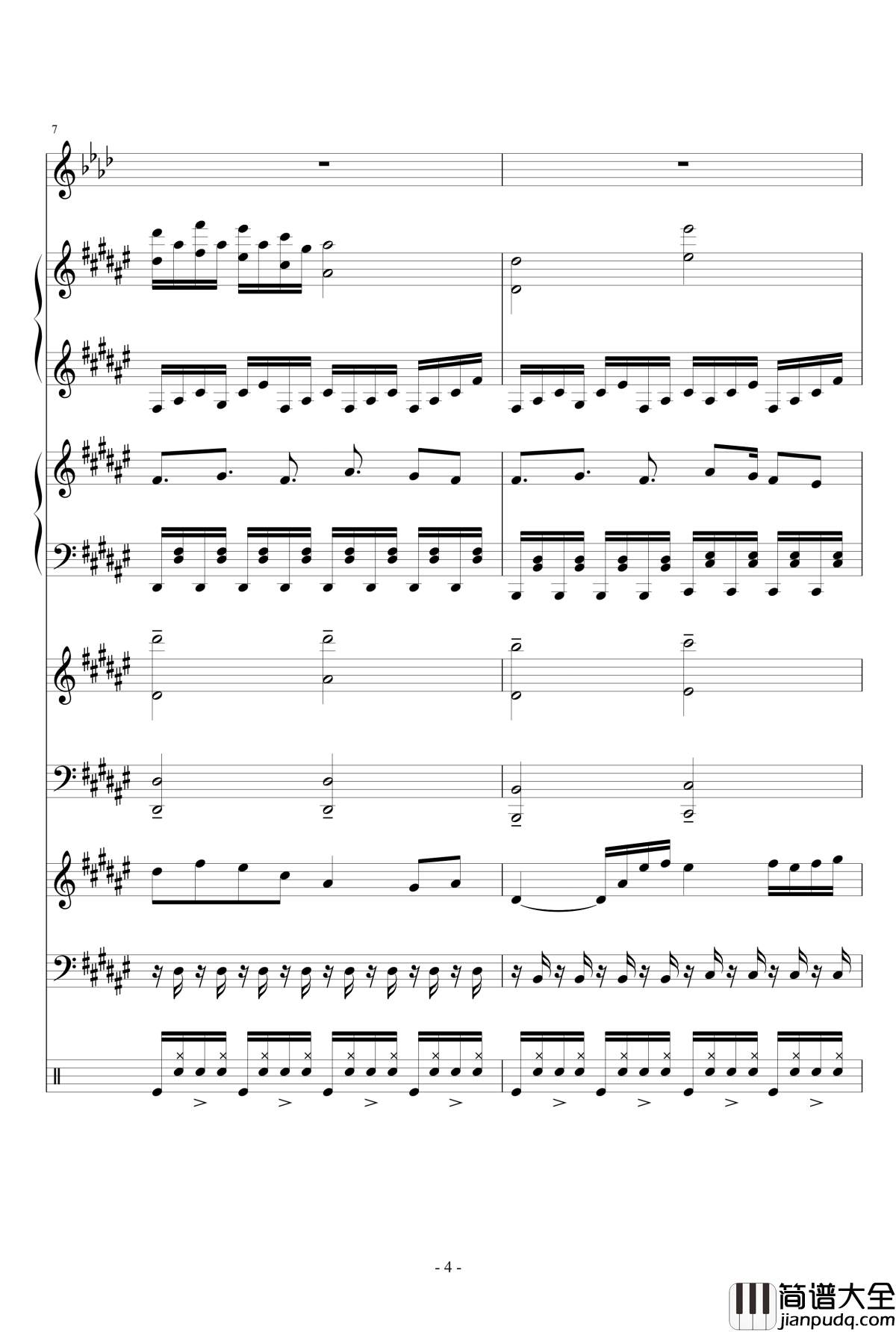 焚尽一切的乐章钢琴谱_lujianxiang555