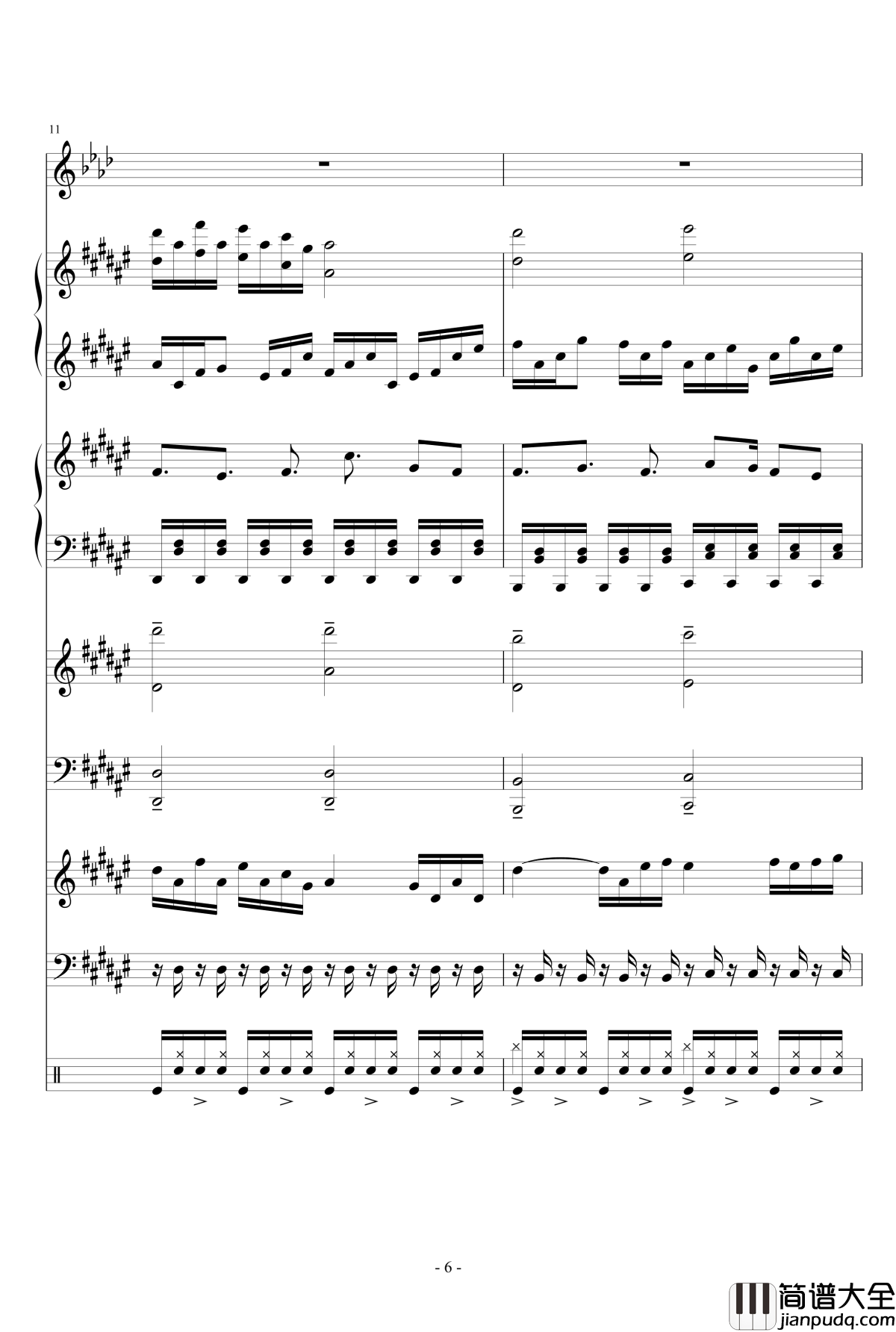 焚尽一切的乐章钢琴谱_lujianxiang555