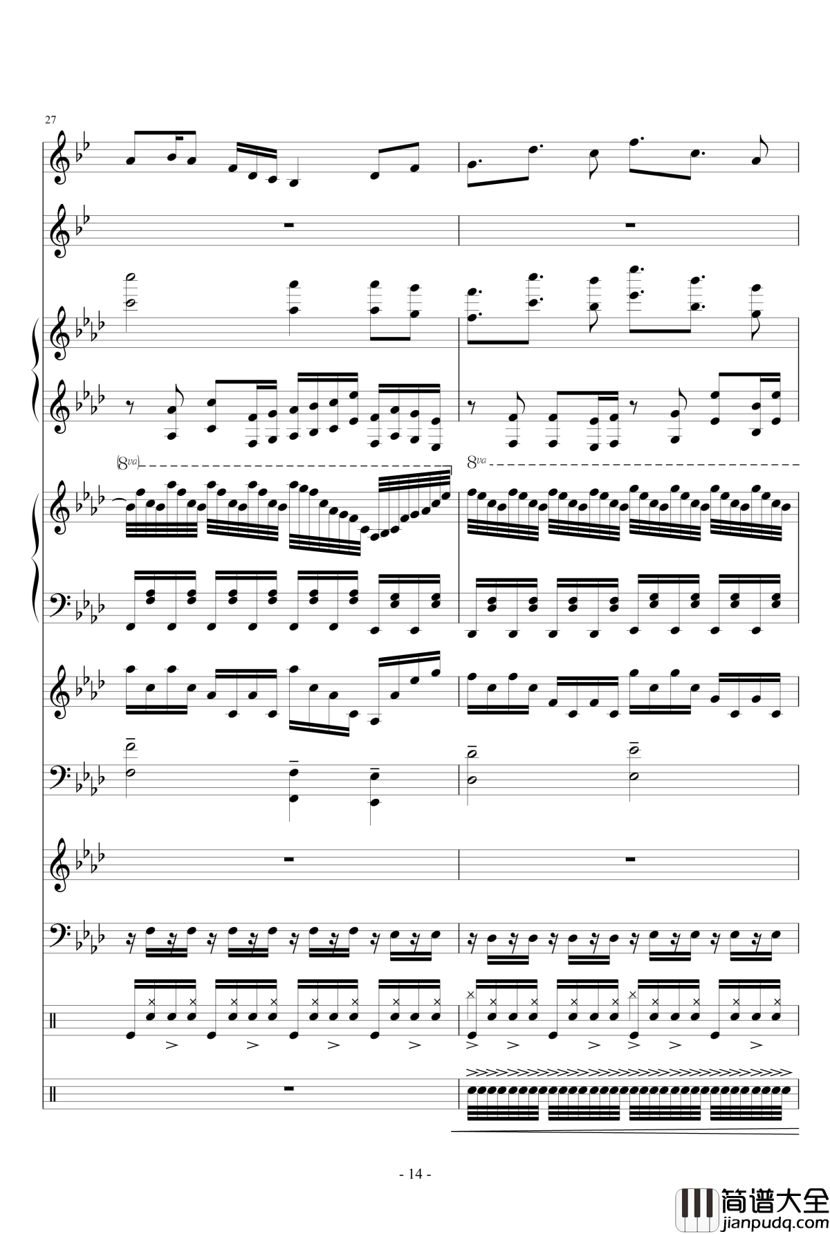 焚尽一切的乐章钢琴谱_lujianxiang555