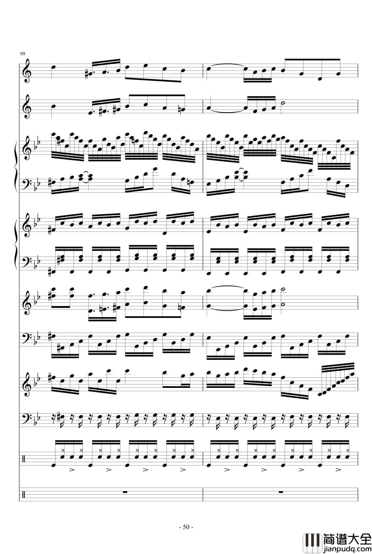 焚尽一切的乐章钢琴谱_lujianxiang555