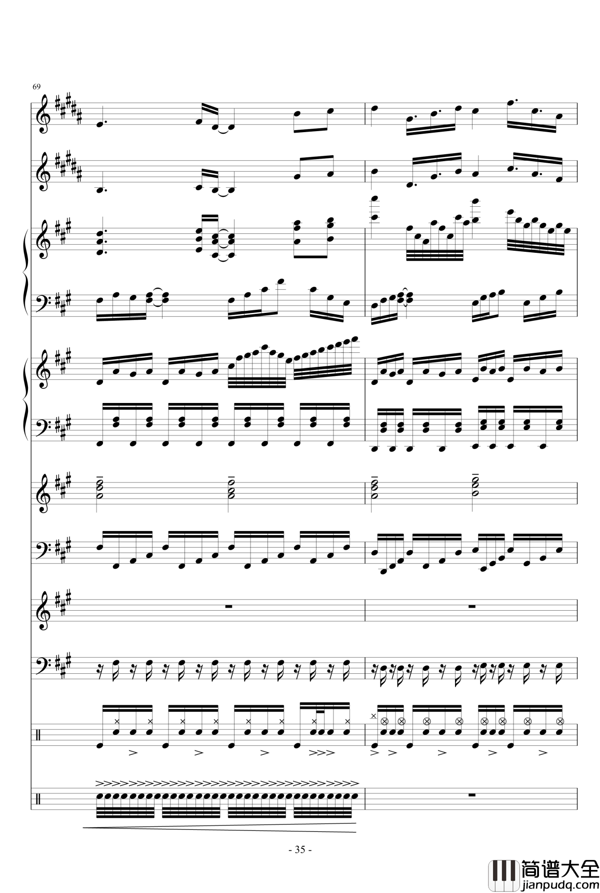 焚尽一切的乐章钢琴谱_lujianxiang555