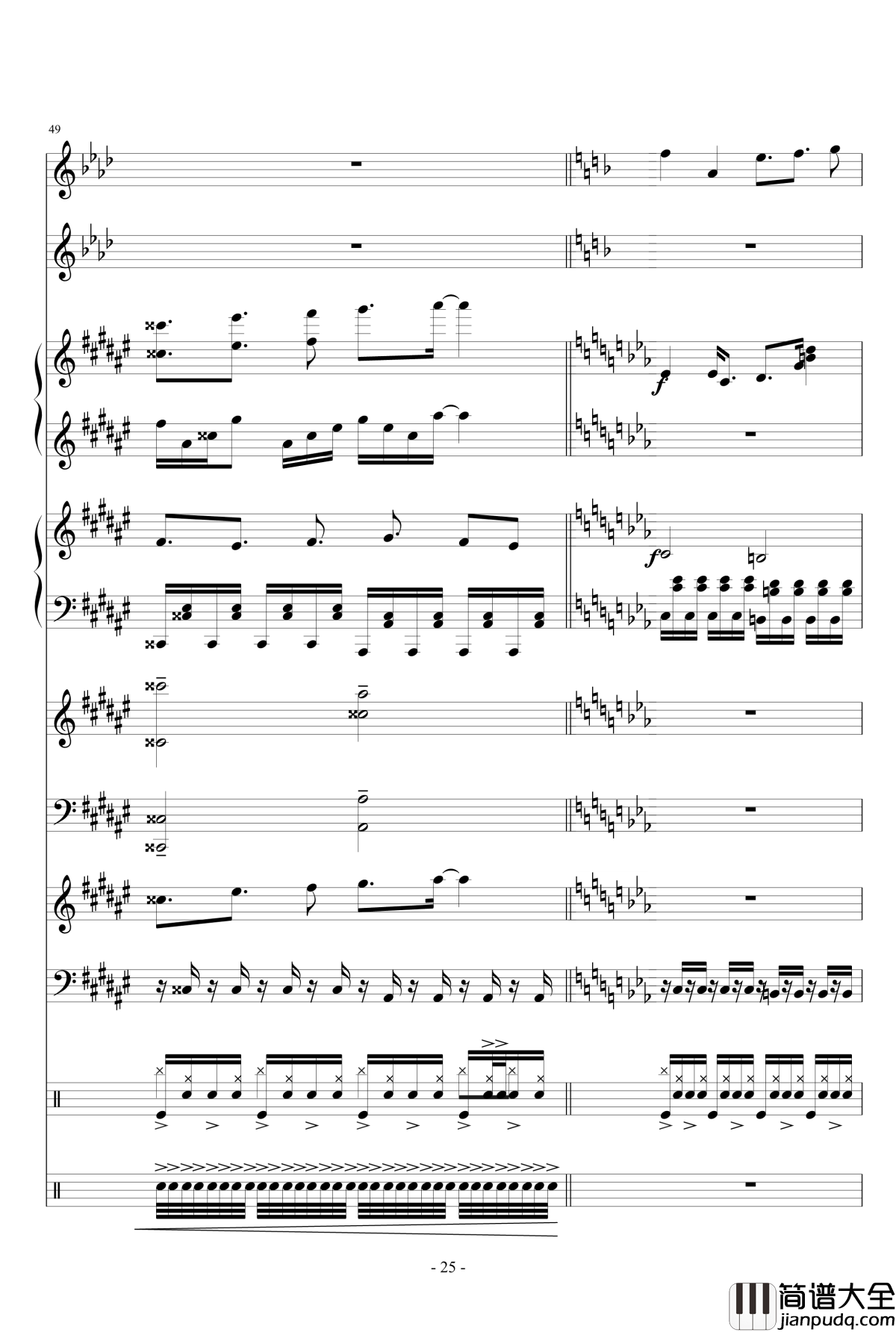 焚尽一切的乐章钢琴谱_lujianxiang555