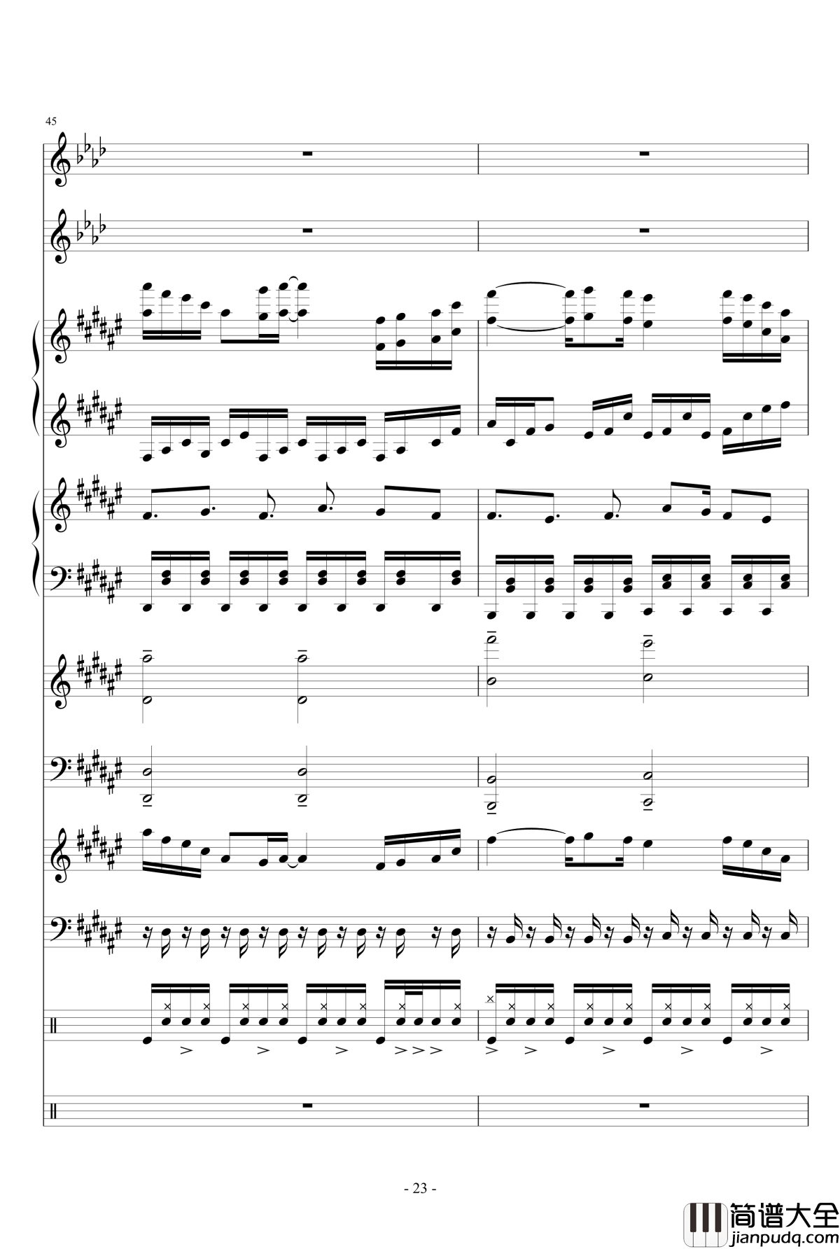 焚尽一切的乐章钢琴谱_lujianxiang555