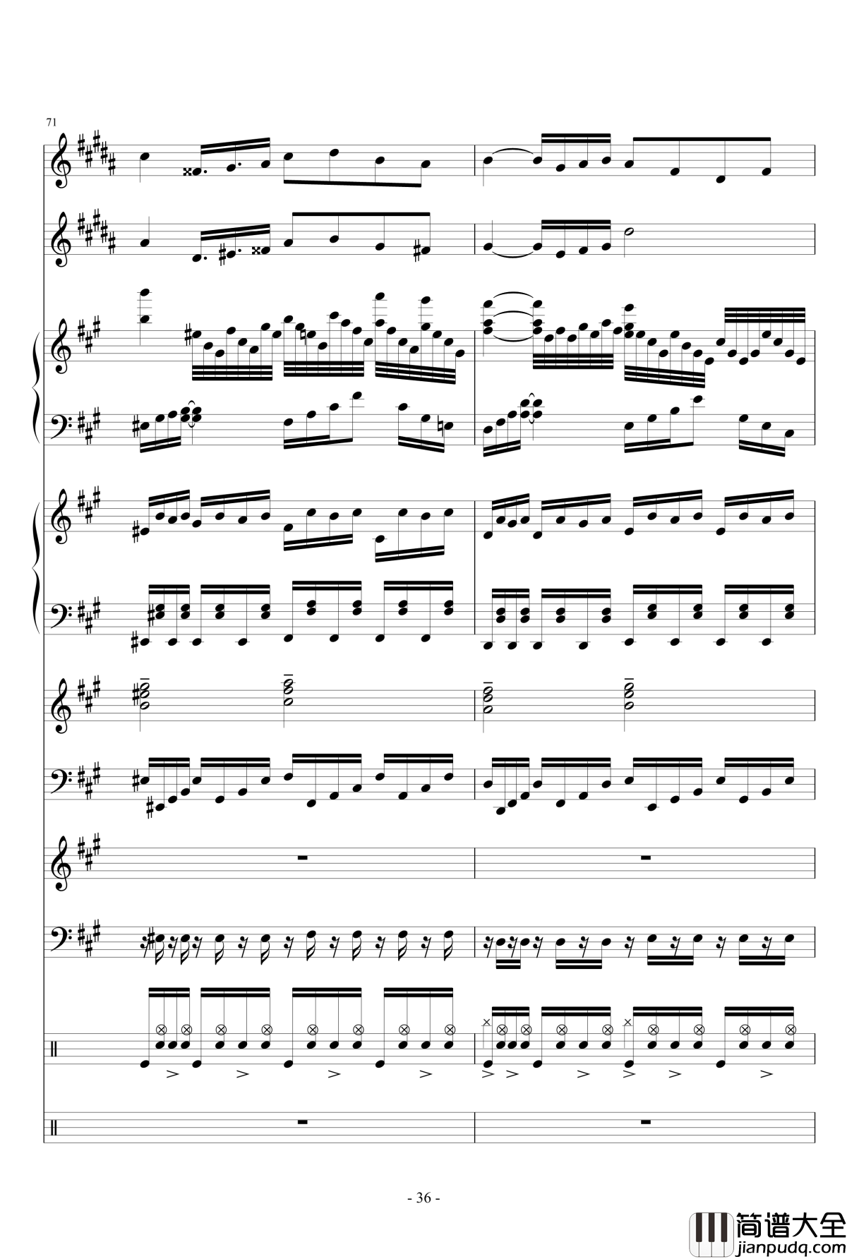 焚尽一切的乐章钢琴谱_lujianxiang555