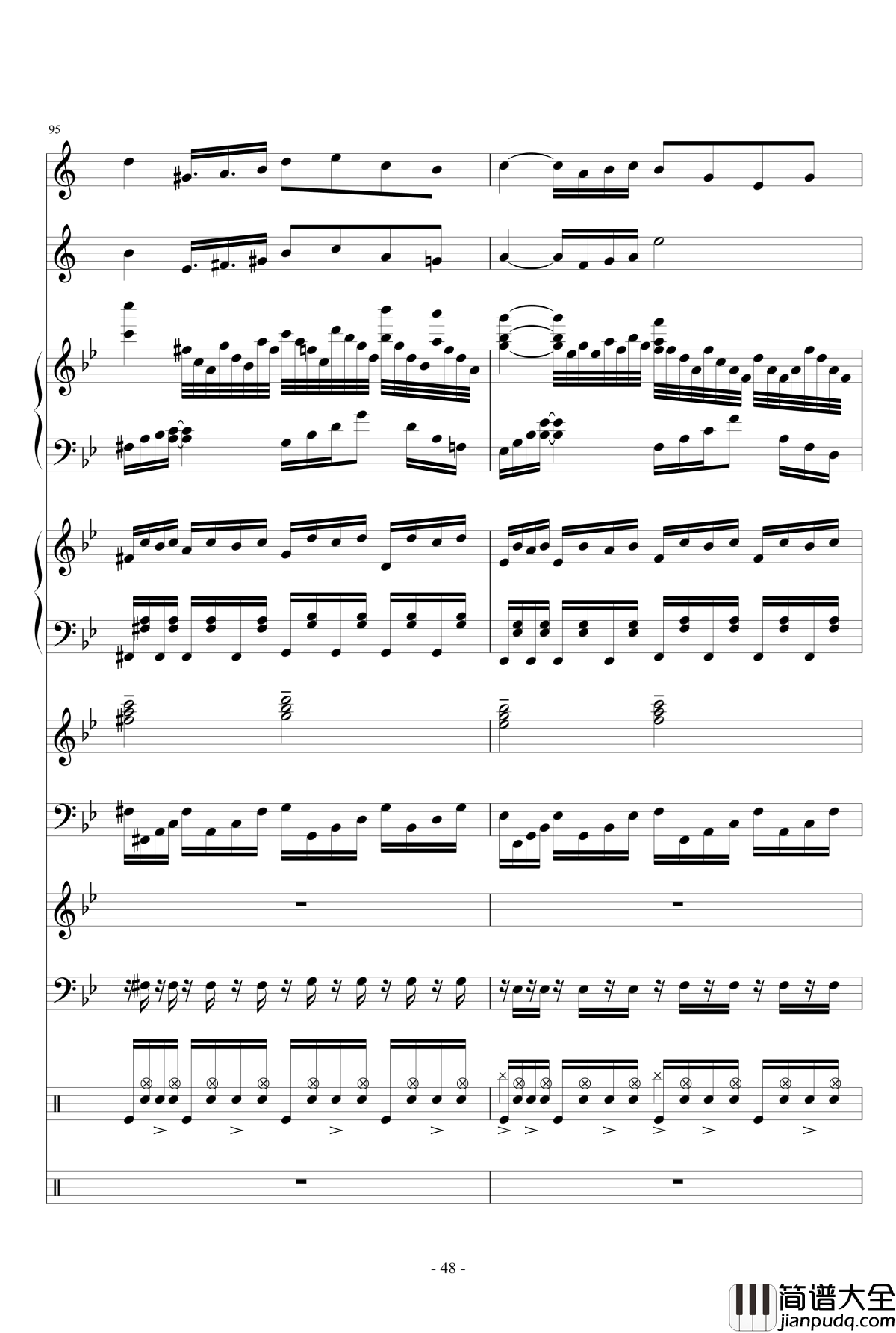 焚尽一切的乐章钢琴谱_lujianxiang555