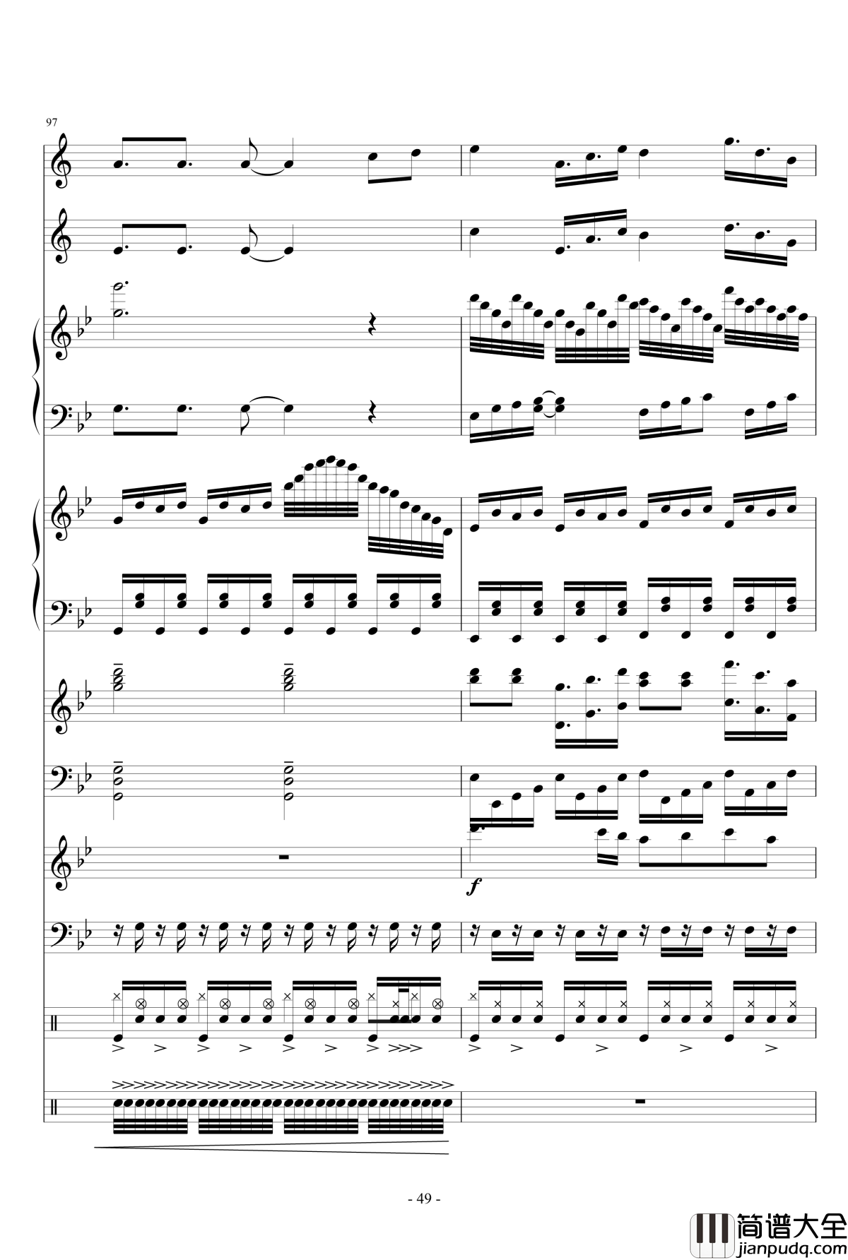 焚尽一切的乐章钢琴谱_lujianxiang555