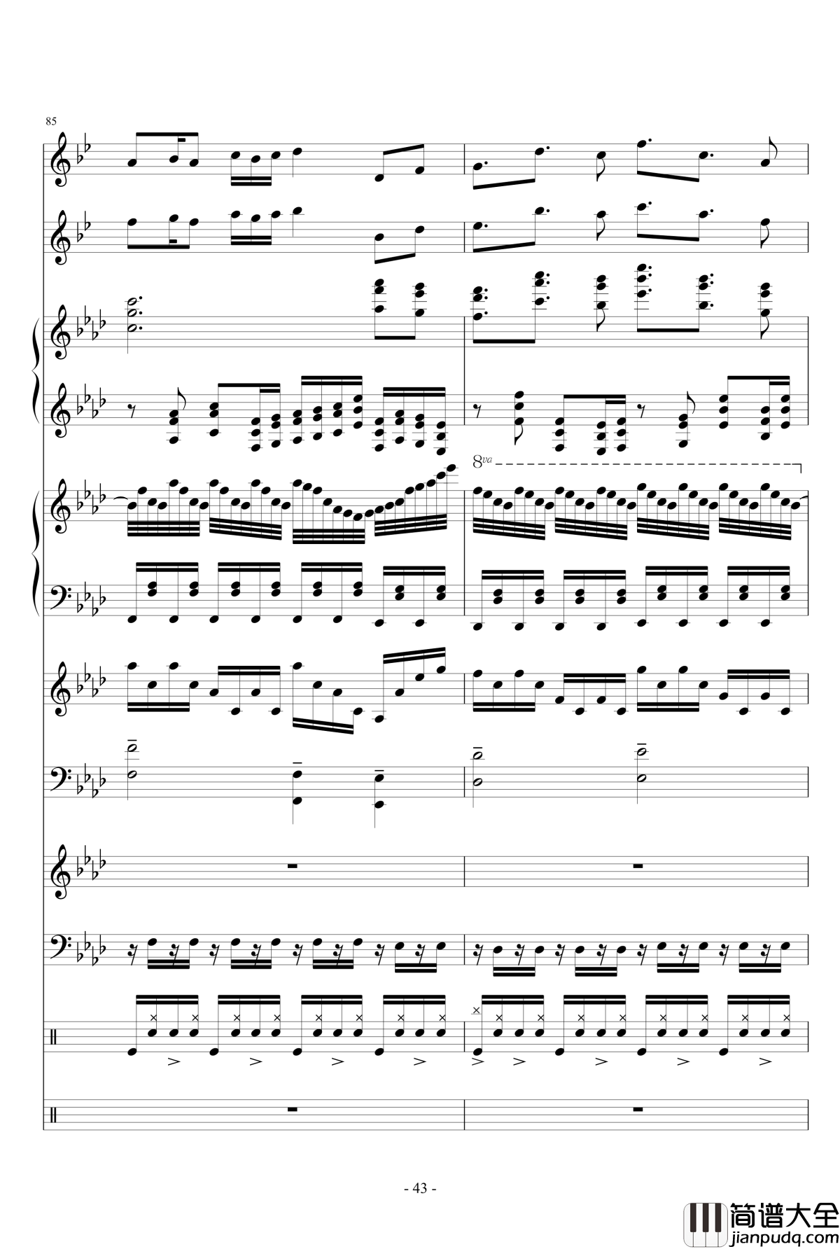 焚尽一切的乐章钢琴谱_lujianxiang555