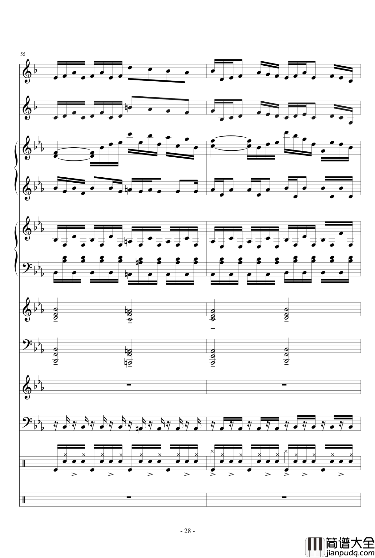 焚尽一切的乐章钢琴谱_lujianxiang555