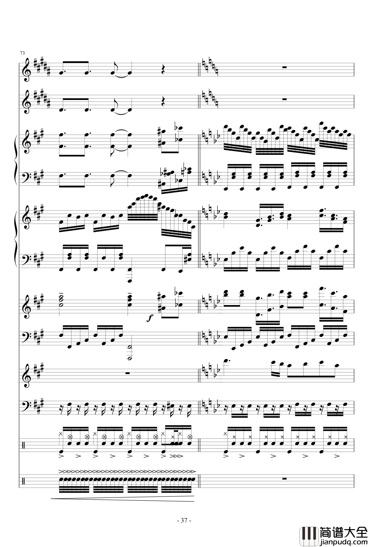 焚尽一切的乐章钢琴谱_lujianxiang555