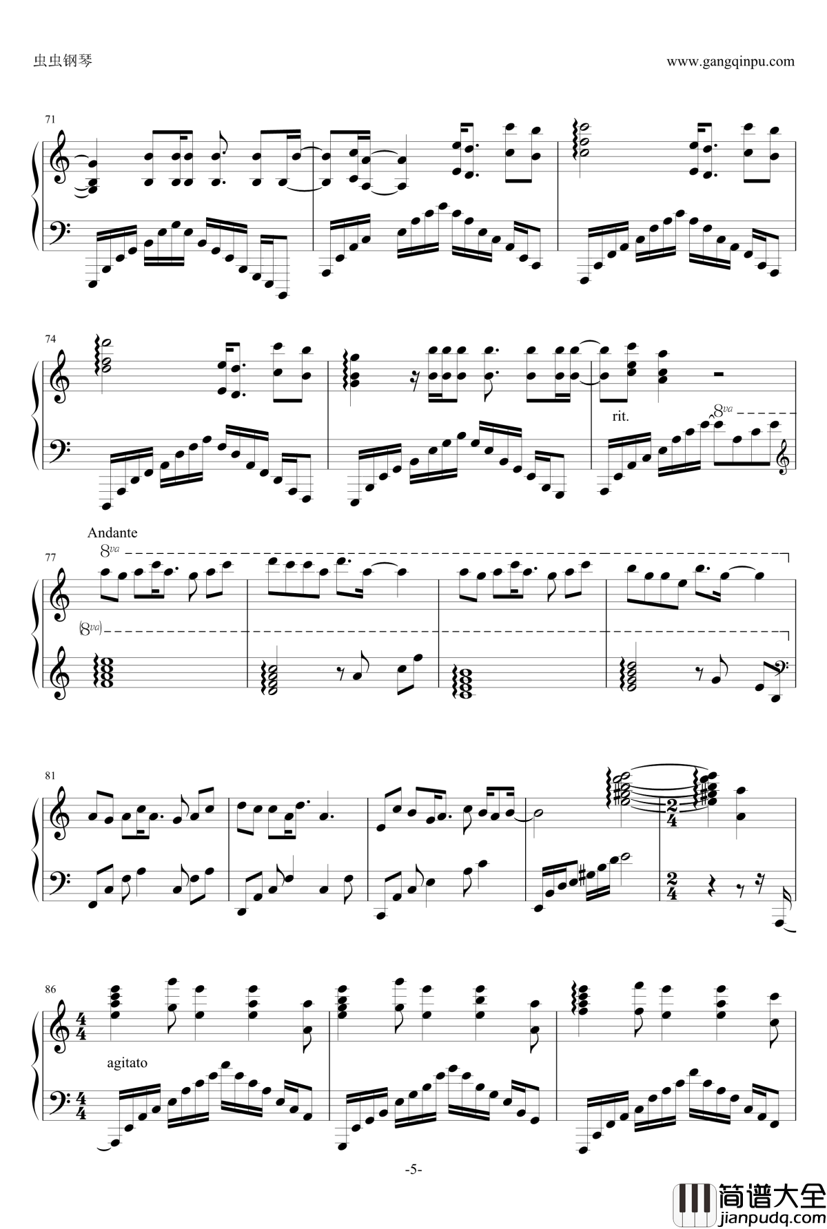 aLIEz钢琴谱_C调别致版_泽野弘之