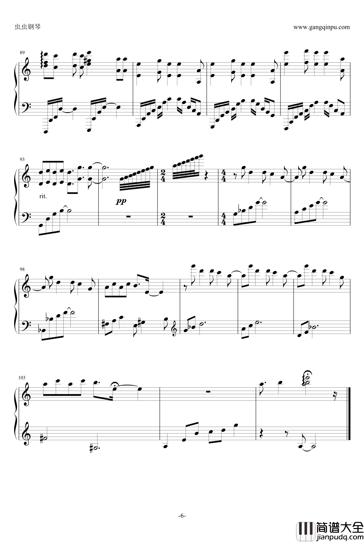 aLIEz钢琴谱_C调别致版_泽野弘之