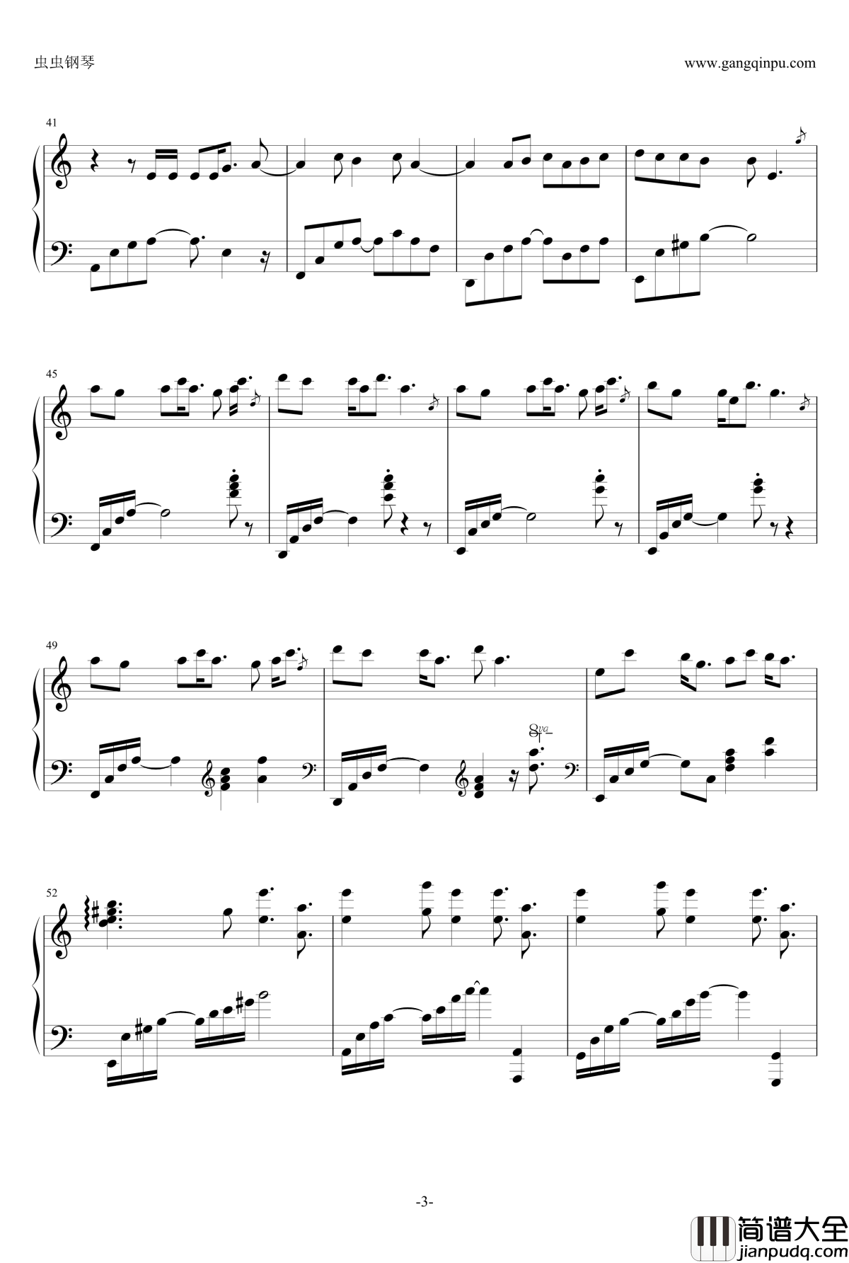 aLIEz钢琴谱_C调别致版_泽野弘之