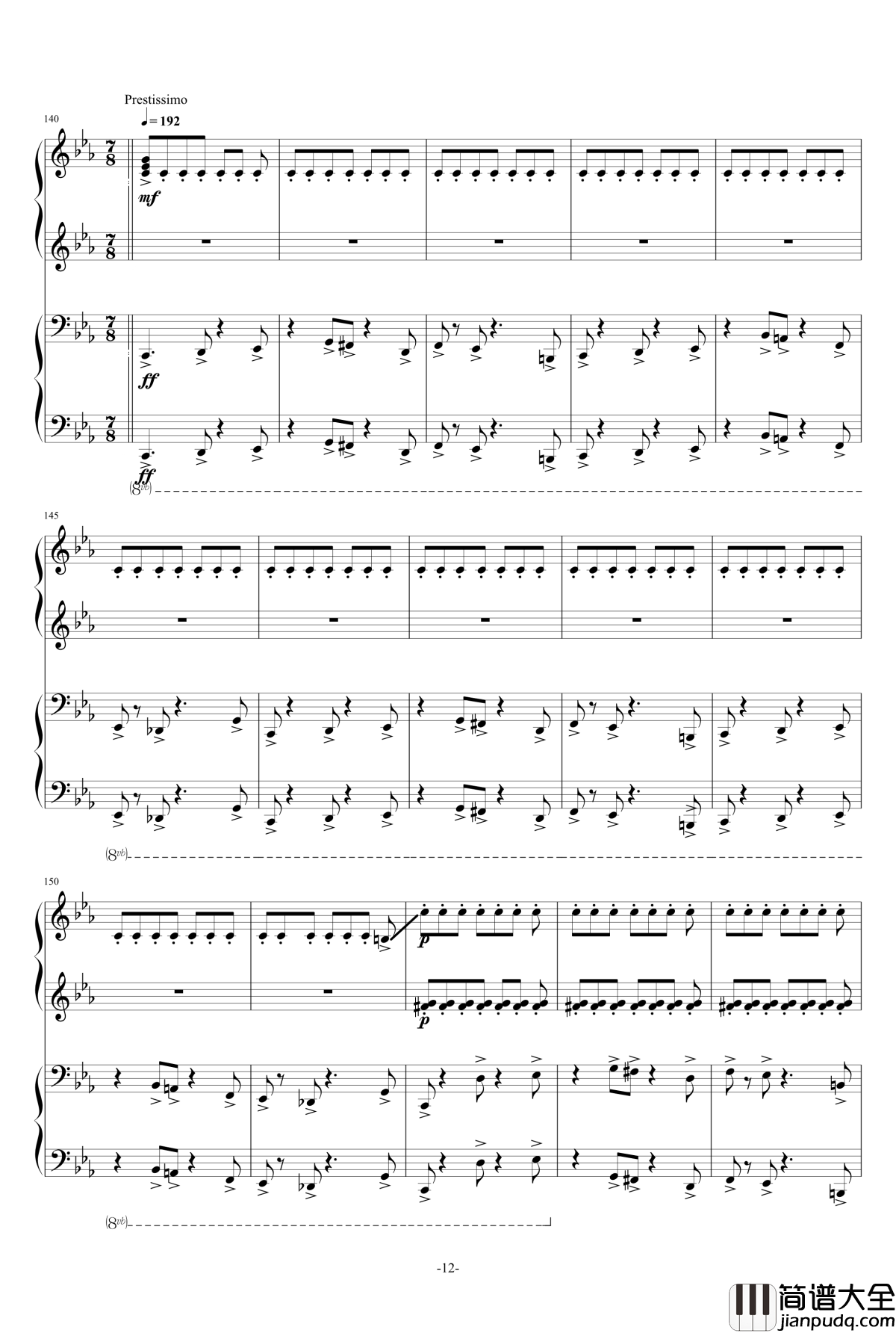 盛开在冬天的花钢琴谱_冬に咲いている花_雪城奥菲斯