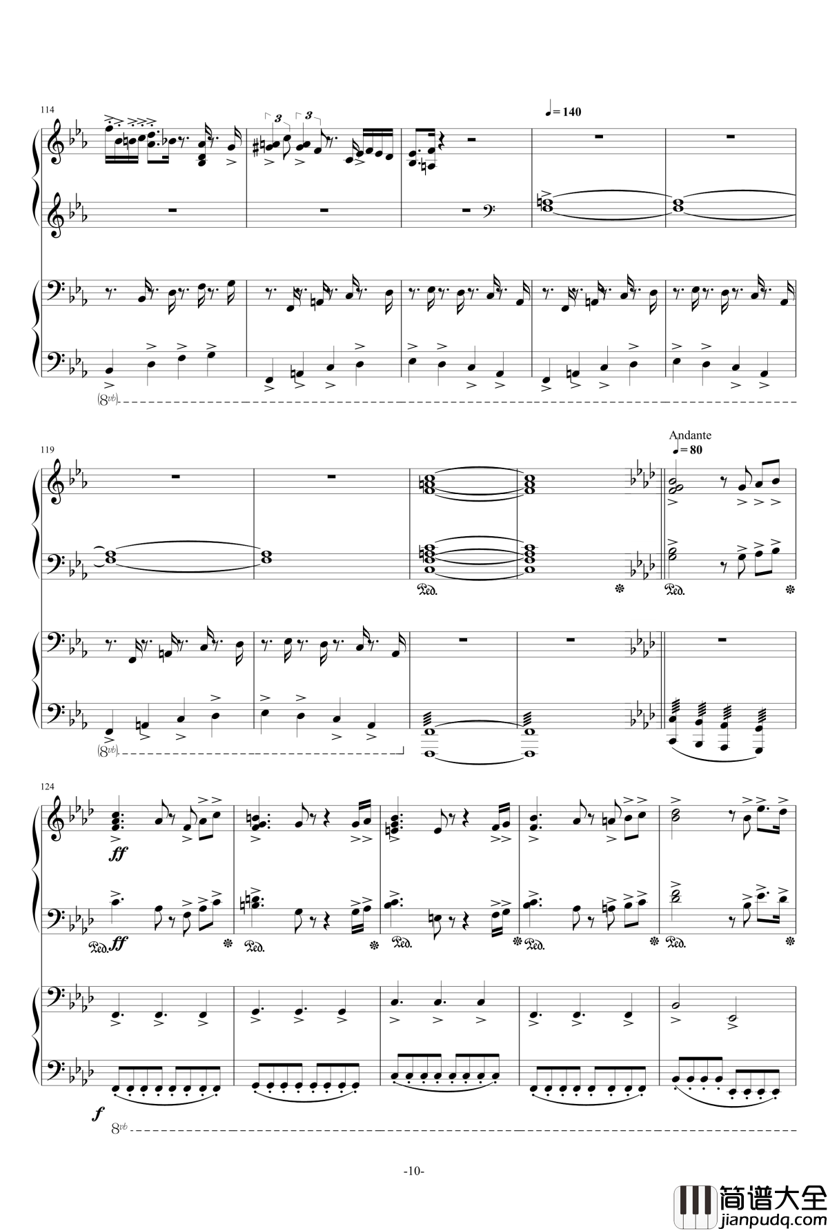 盛开在冬天的花钢琴谱_冬に咲いている花_雪城奥菲斯