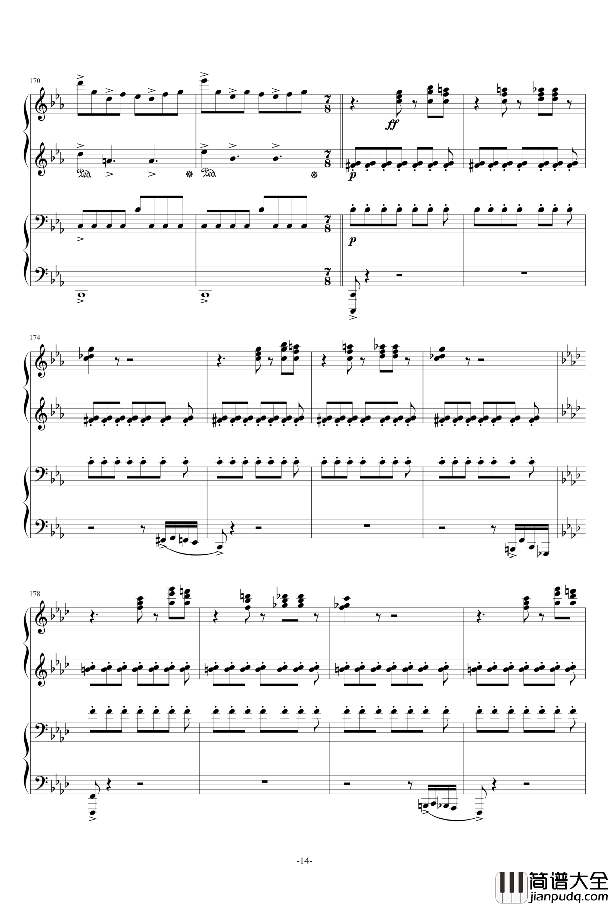 盛开在冬天的花钢琴谱_冬に咲いている花_雪城奥菲斯